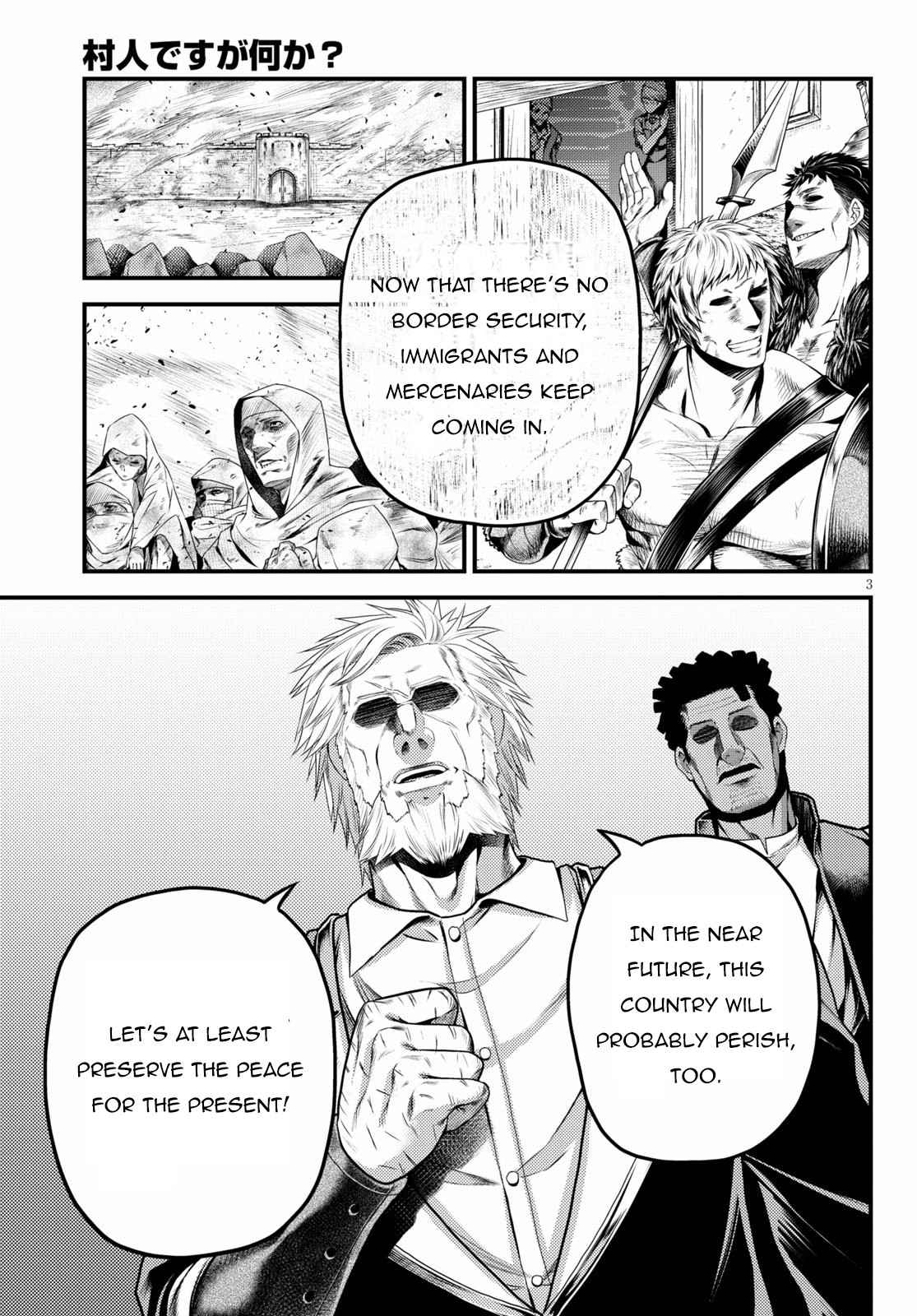 Murabito Desu Ga Nani Ka? Chapter 46 - Page 4