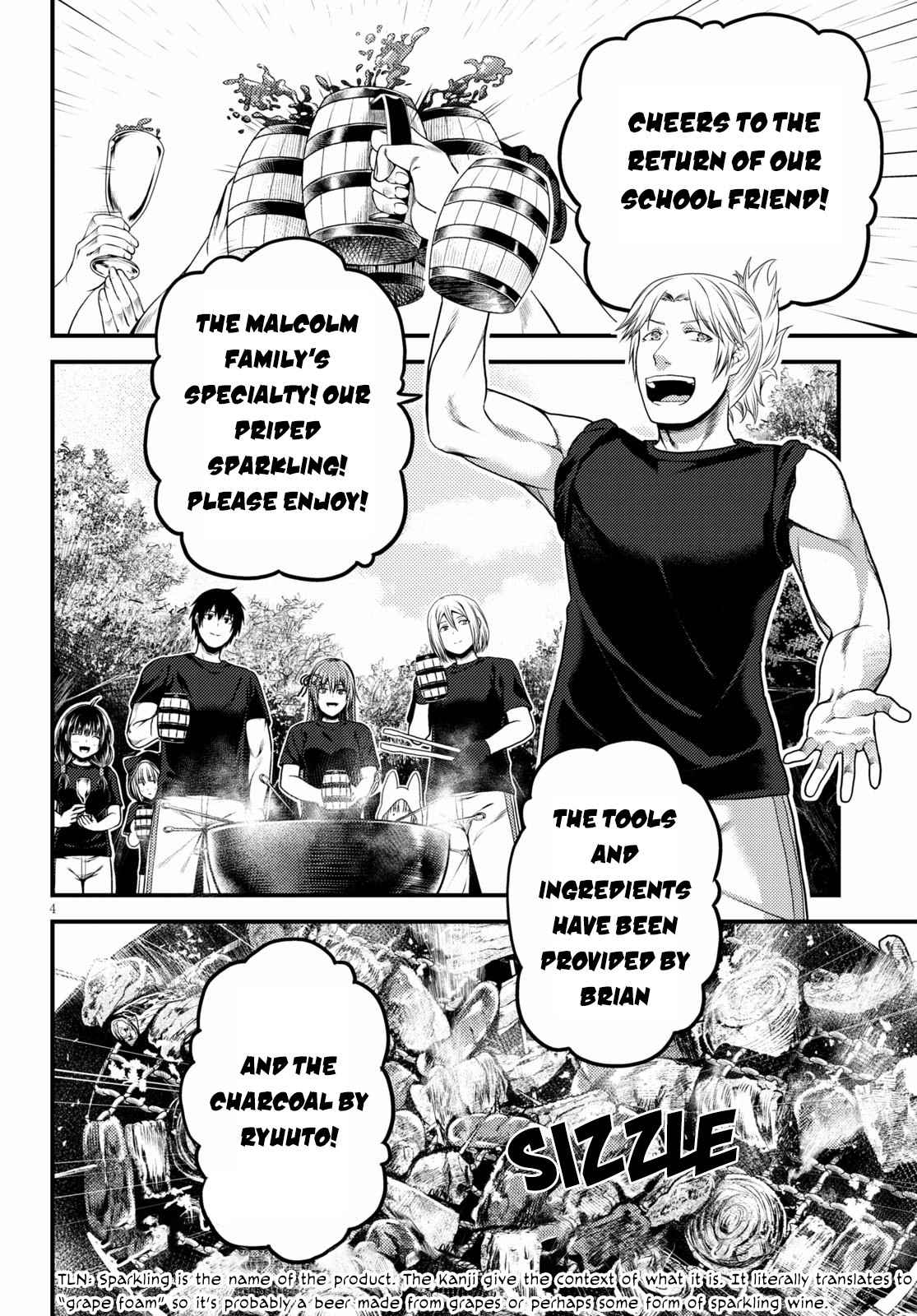 Murabito Desu Ga Nani Ka? Chapter 46 - Page 5