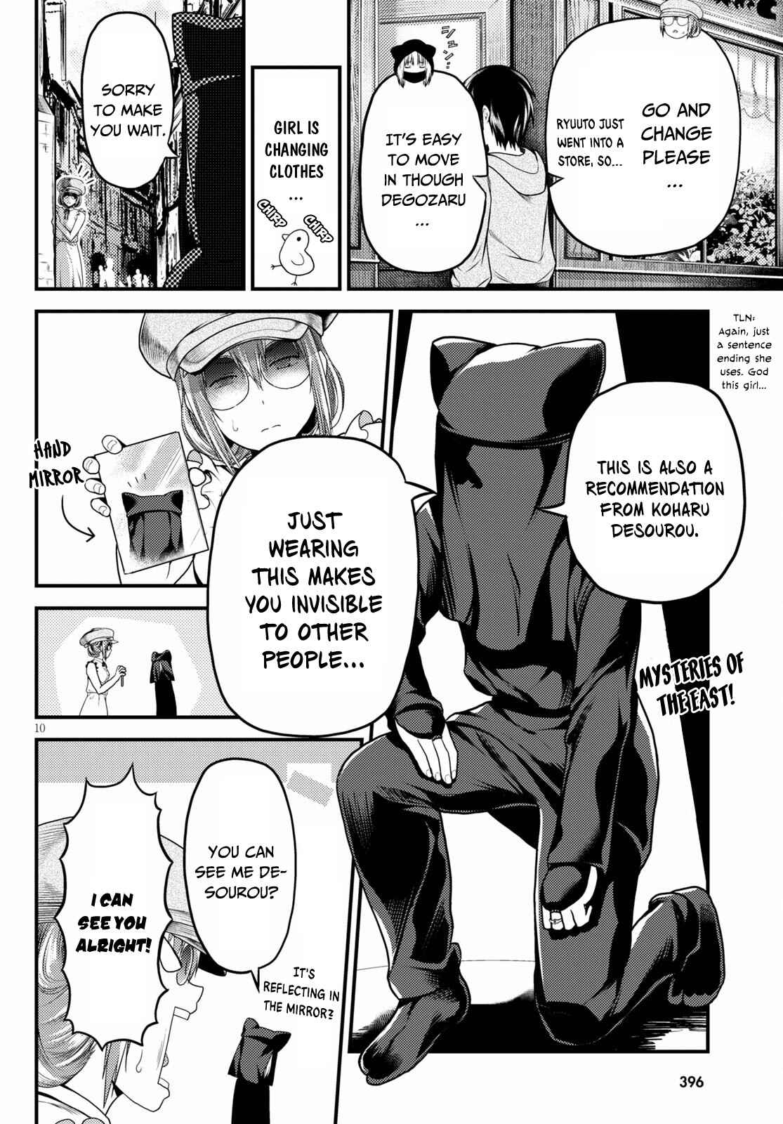 Murabito Desu Ga Nani Ka? Chapter 47 - Page 11