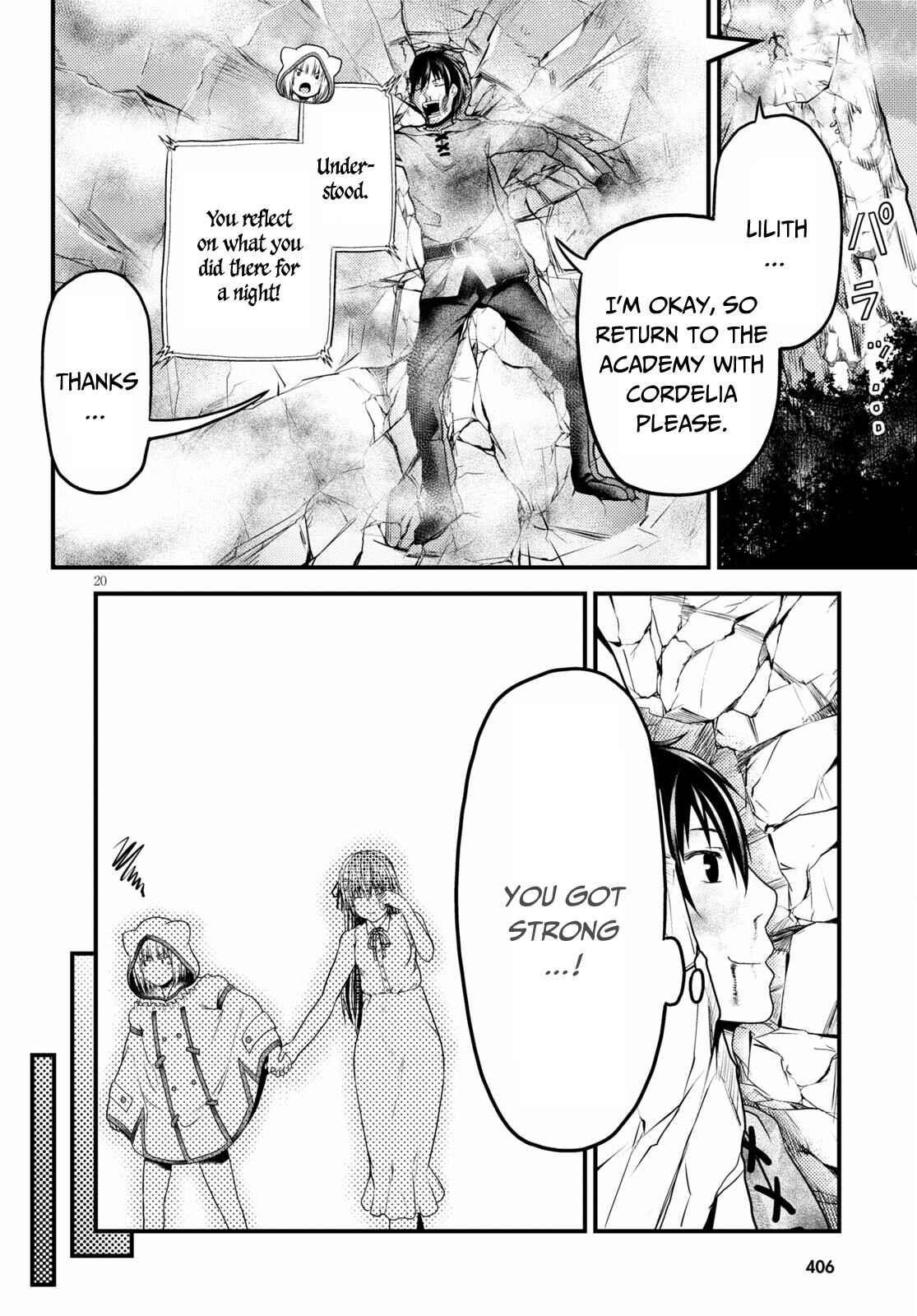 Murabito Desu Ga Nani Ka? Chapter 47 - Page 20
