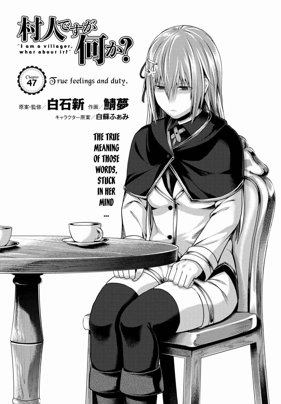Murabito Desu Ga Nani Ka? Chapter 47 - Page 3