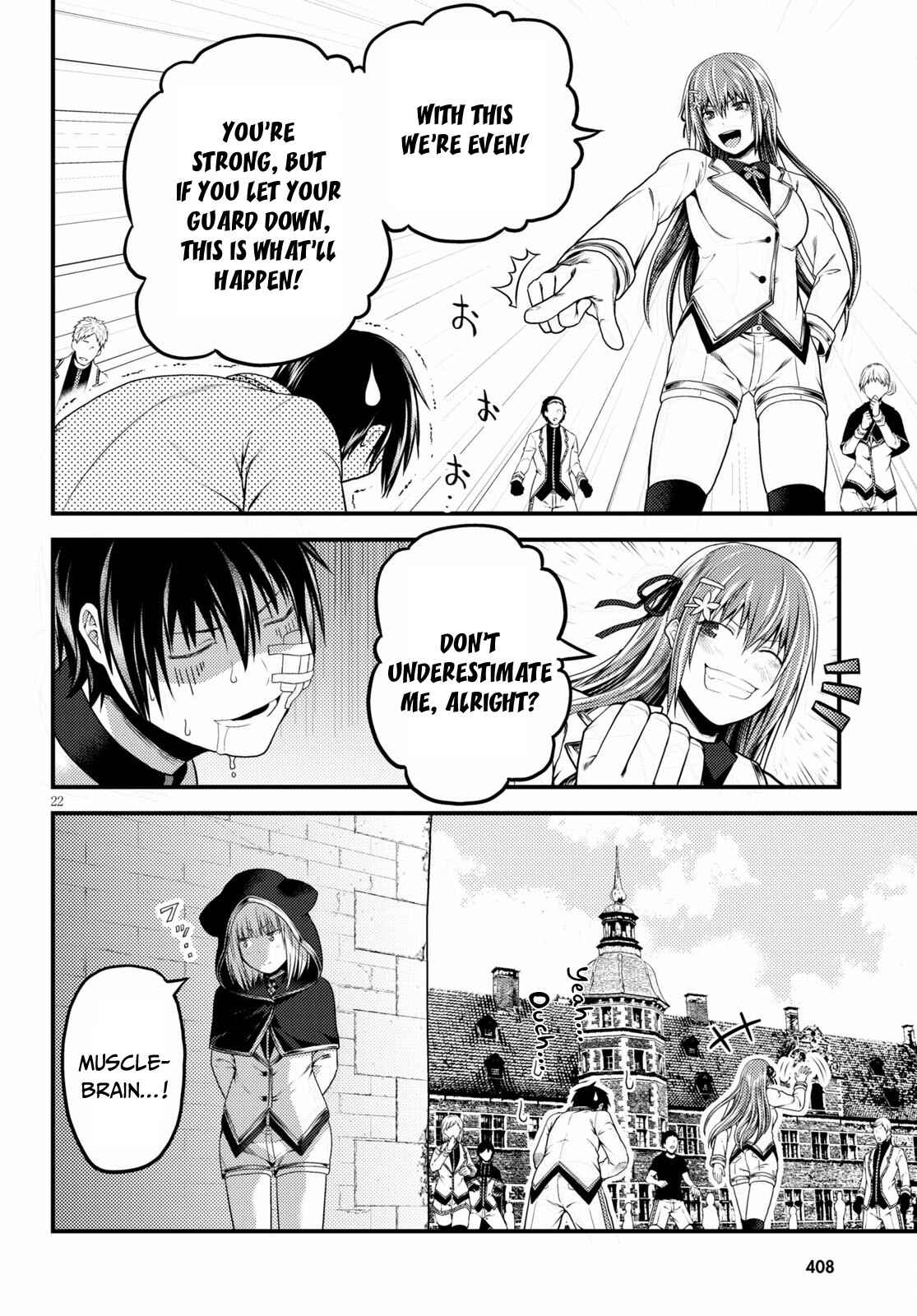 Murabito Desu Ga Nani Ka? Chapter 47 - Page 22