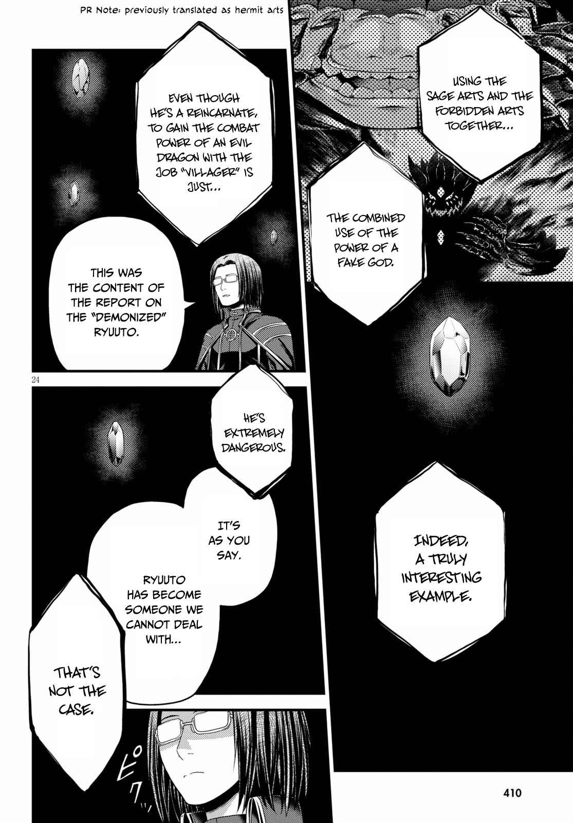 Murabito Desu Ga Nani Ka? Chapter 47 - Page 24