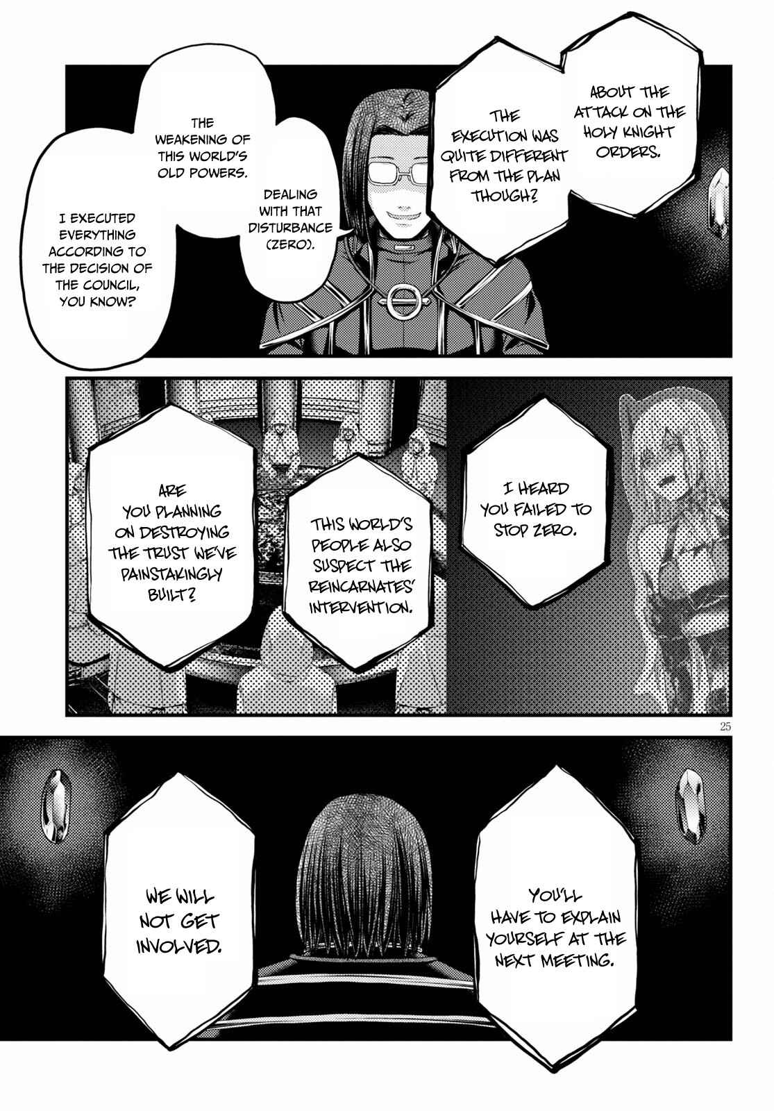 Murabito Desu Ga Nani Ka? Chapter 47 - Page 25