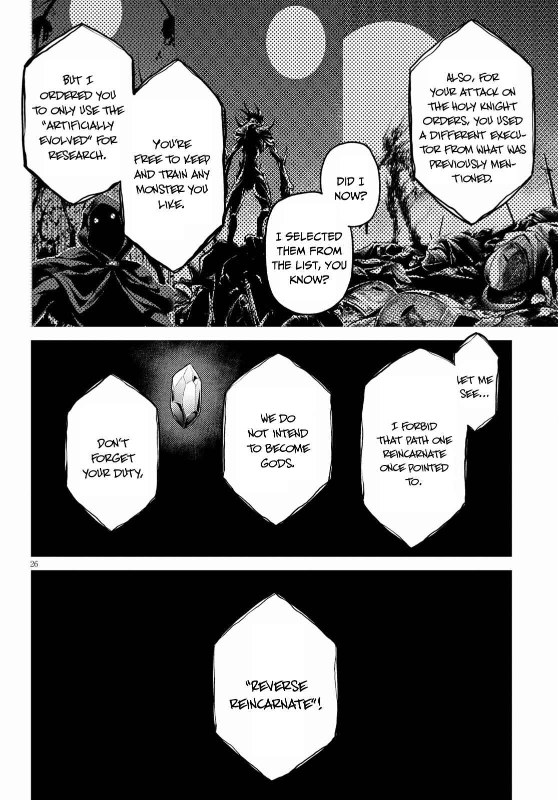 Murabito Desu Ga Nani Ka? Chapter 47 - Page 26