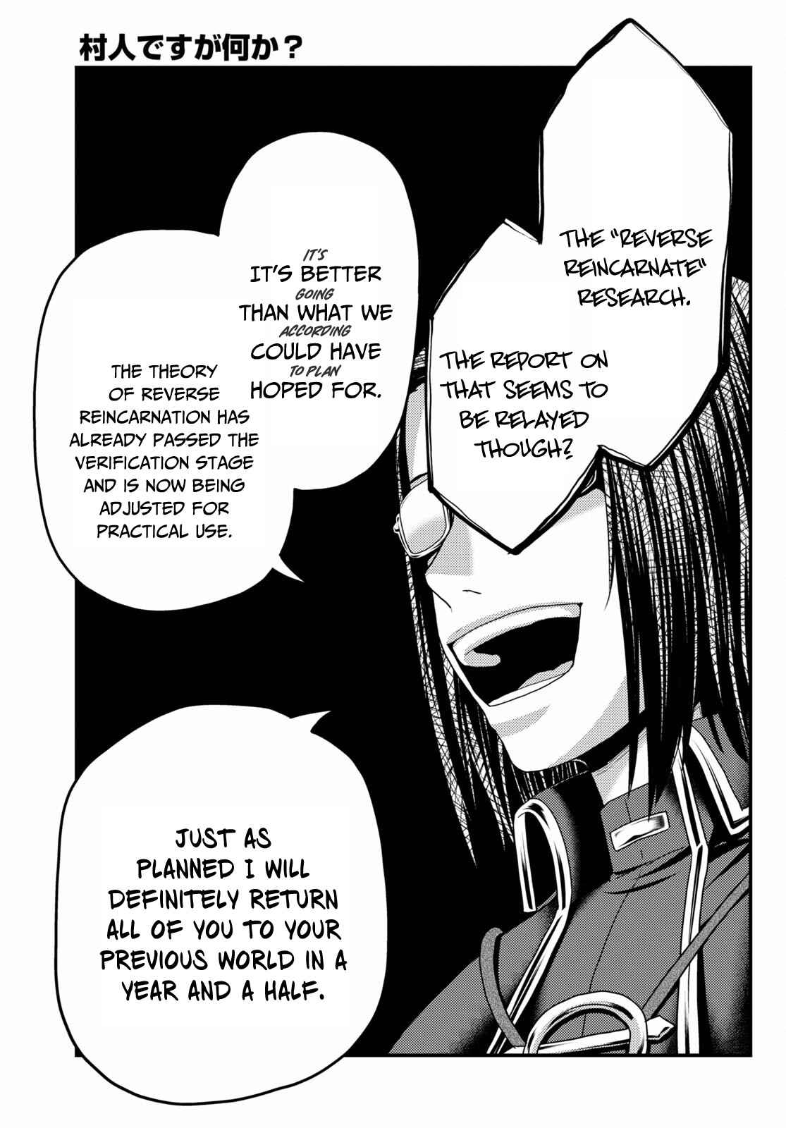 Murabito Desu Ga Nani Ka? Chapter 47 - Page 27