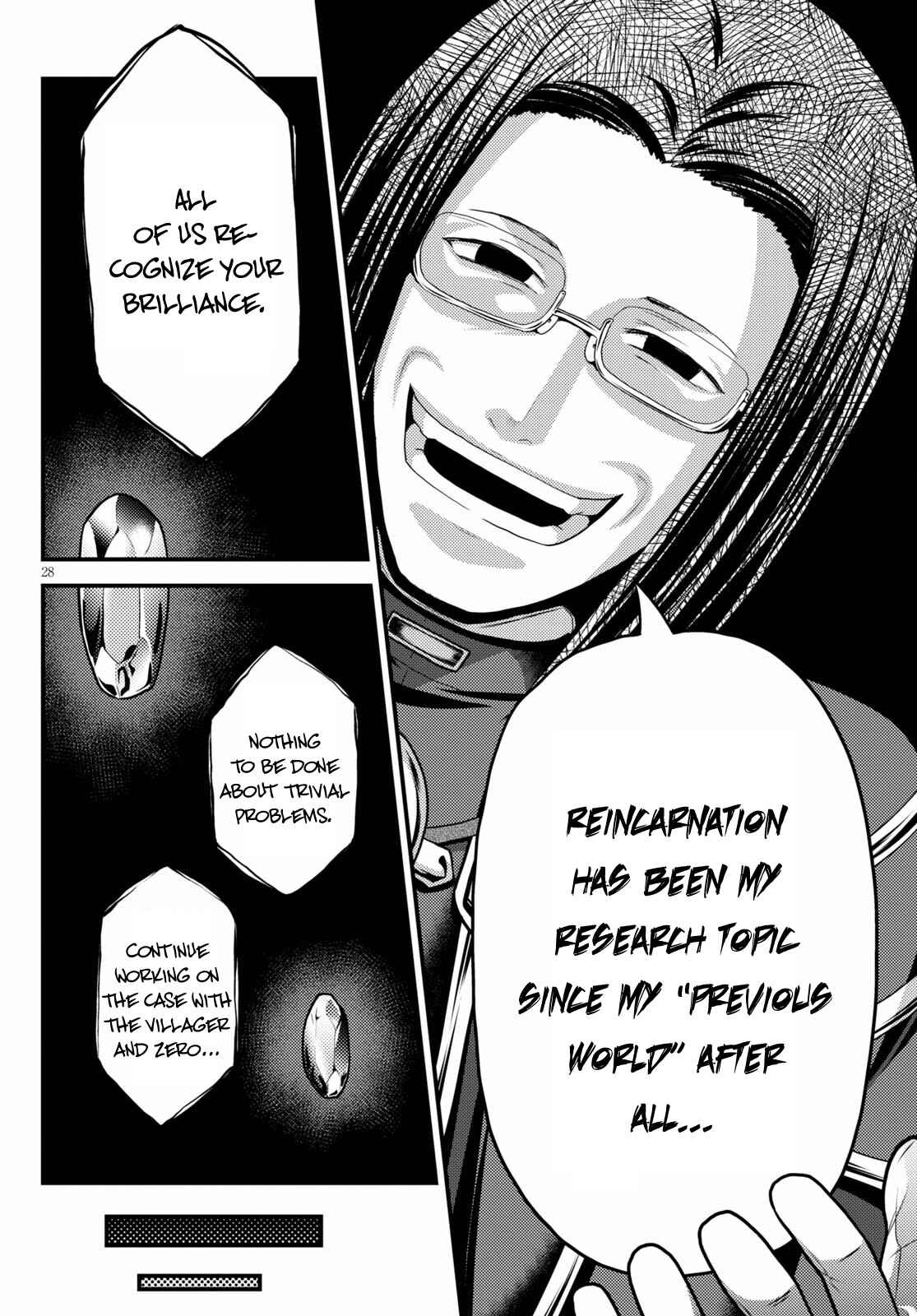 Murabito Desu Ga Nani Ka? Chapter 47 - Page 28