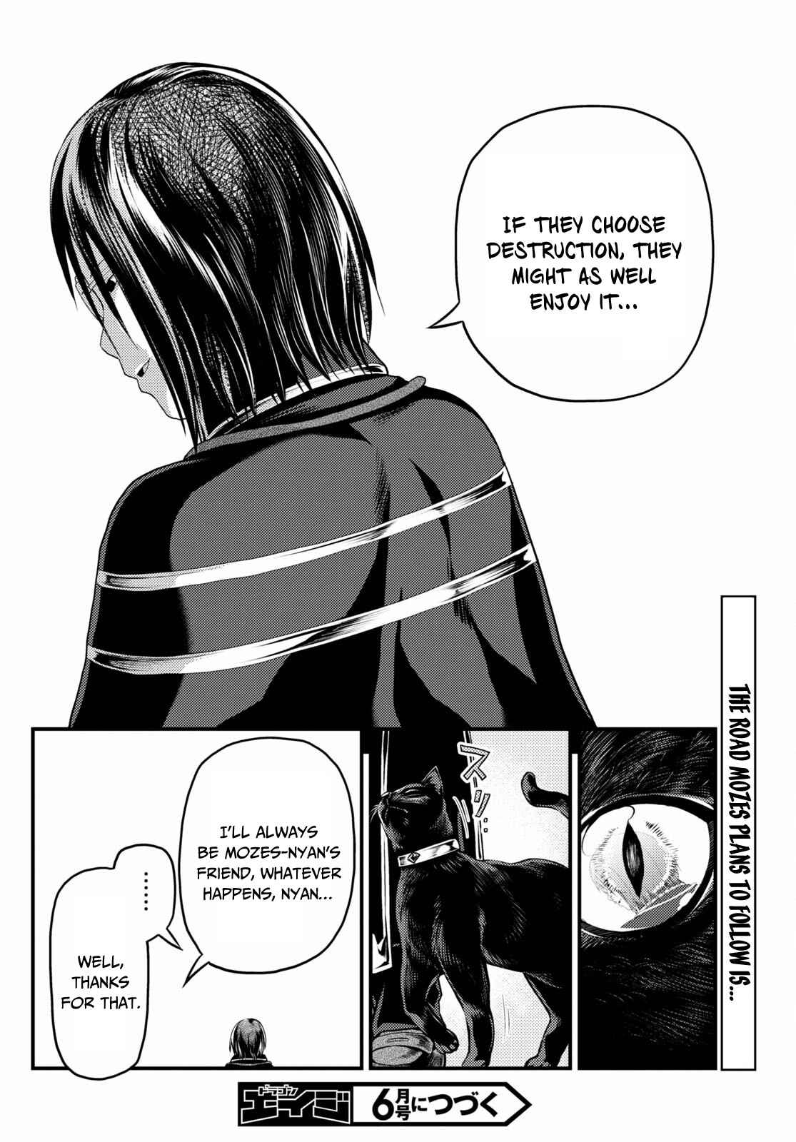 Murabito Desu Ga Nani Ka? Chapter 47 - Page 32
