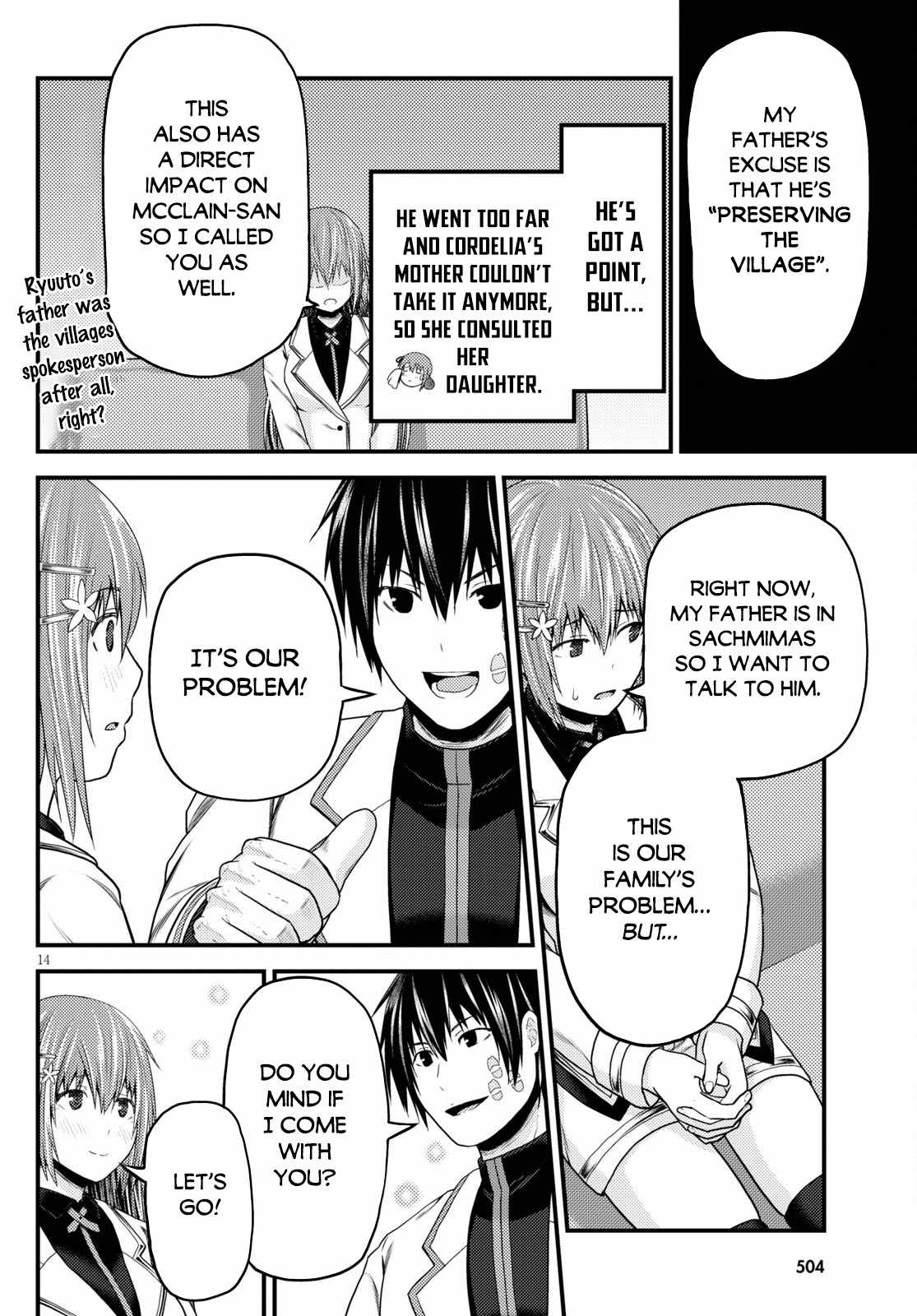 Murabito Desu Ga Nani Ka? Chapter 48 - Page 15