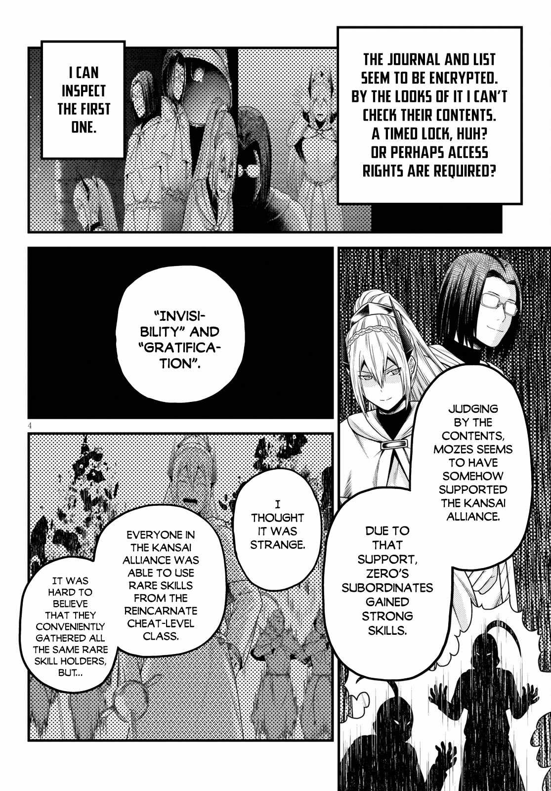 Murabito Desu Ga Nani Ka? Chapter 48 - Page 5