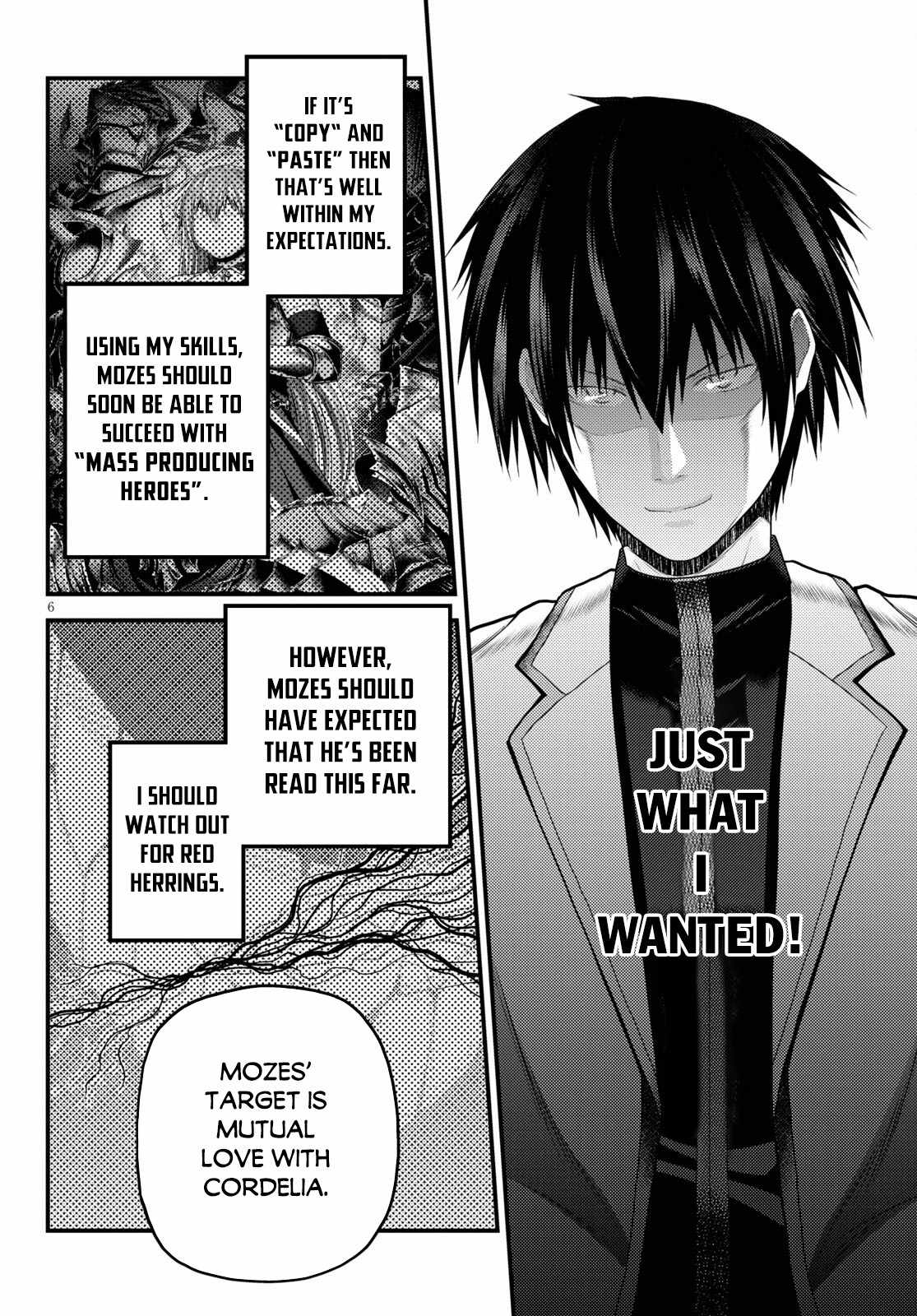 Murabito Desu Ga Nani Ka? Chapter 48 - Page 7
