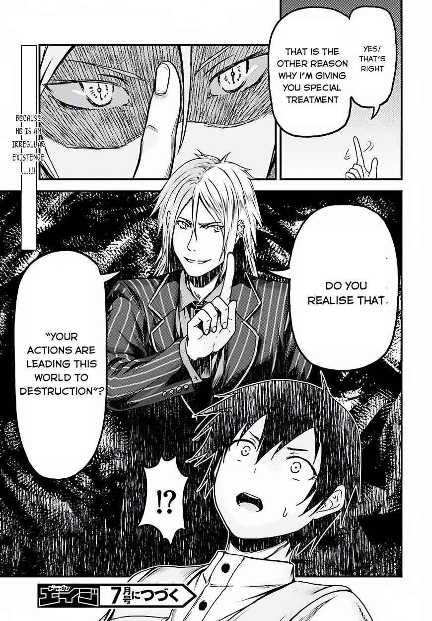 Murabito Desu Ga Nani Ka? Chapter 5 - Page 12