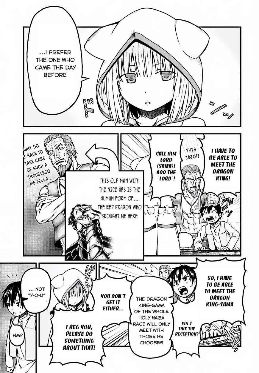 Murabito Desu Ga Nani Ka? Chapter 5 - Page 4
