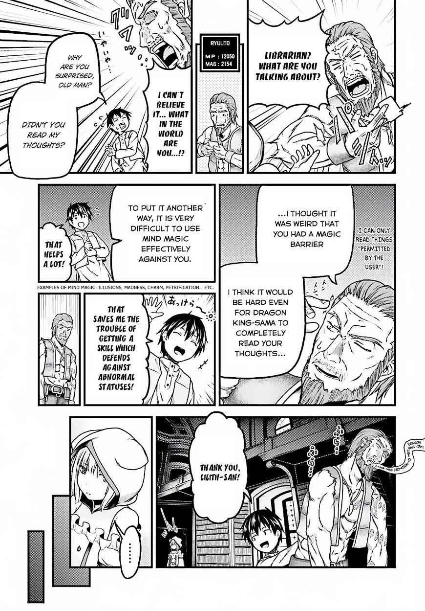 Murabito Desu Ga Nani Ka? Chapter 5 - Page 6