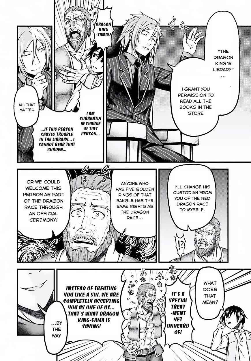 Murabito Desu Ga Nani Ka? Chapter 5 - Page 9
