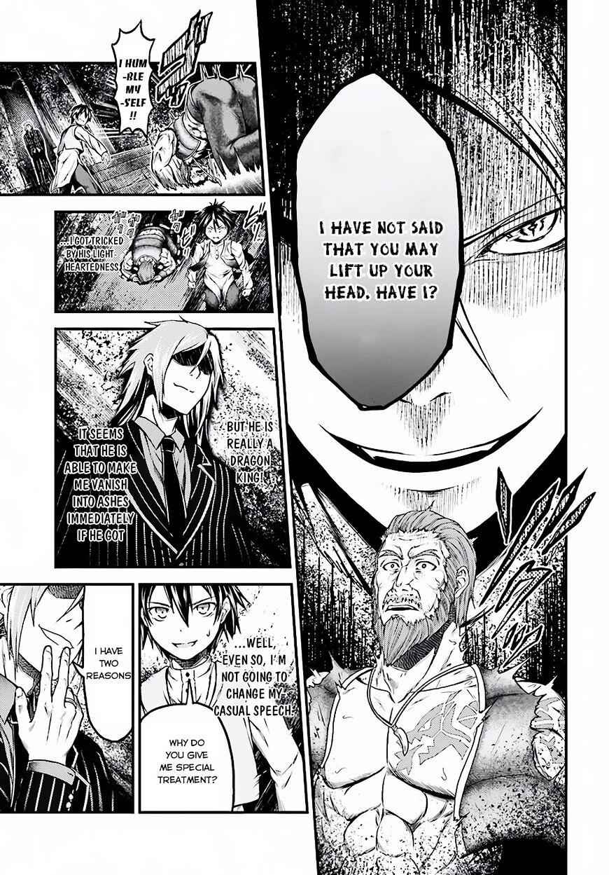 Murabito Desu Ga Nani Ka? Chapter 5 - Page 10