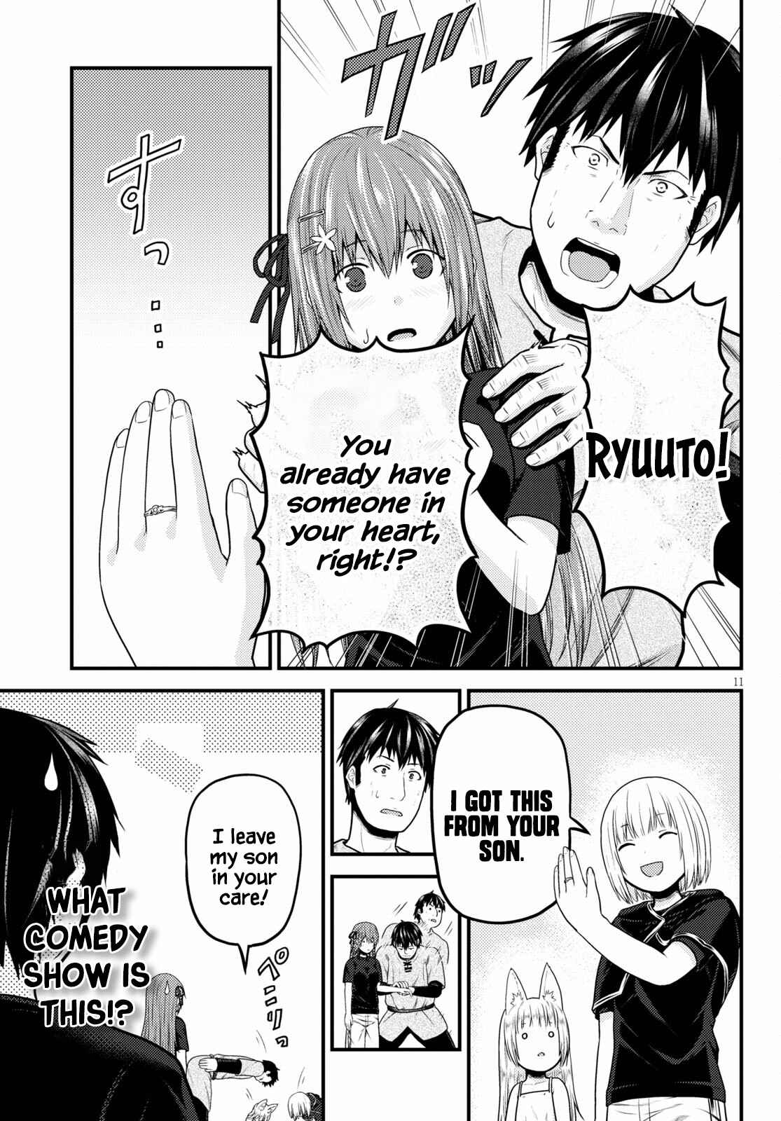 Murabito Desu Ga Nani Ka? Chapter 50 - Page 11