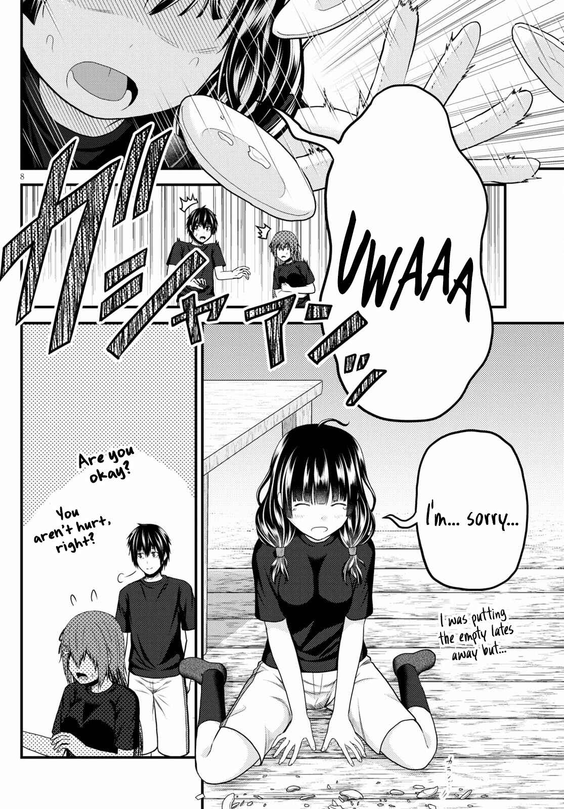 Murabito Desu Ga Nani Ka? Chapter 50 - Page 8
