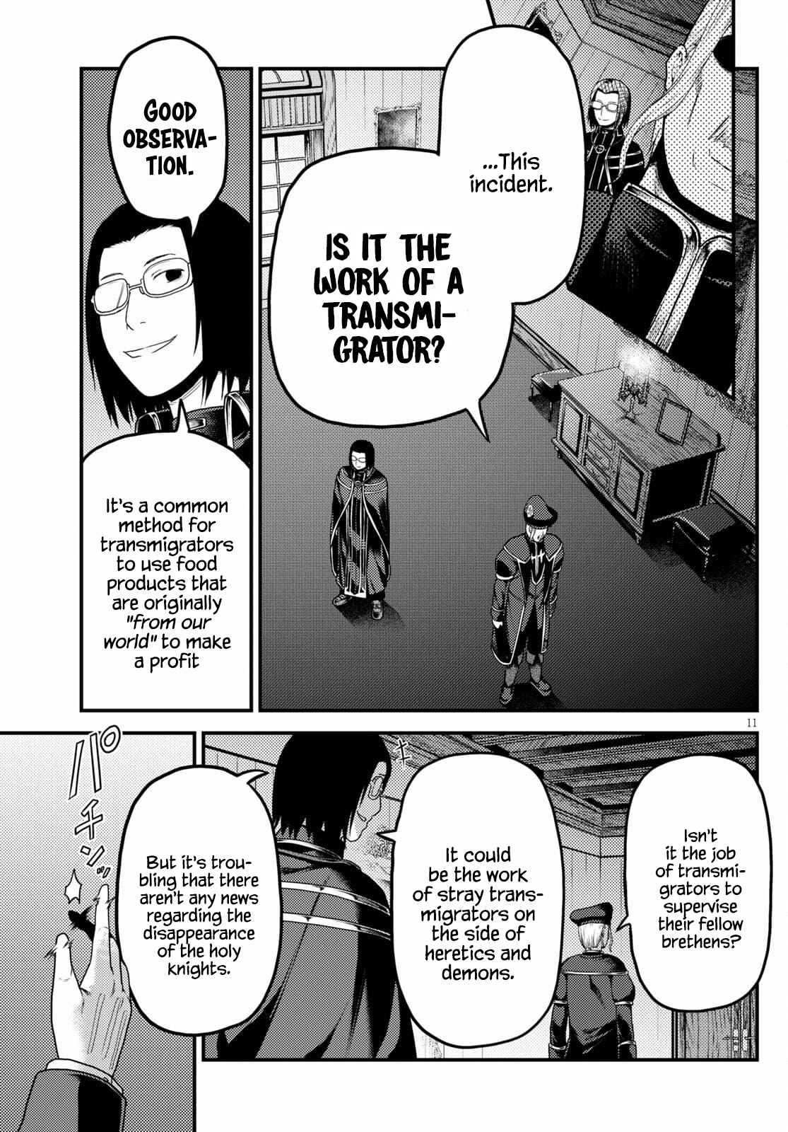 Murabito Desu Ga Nani Ka? Chapter 51 - Page 11