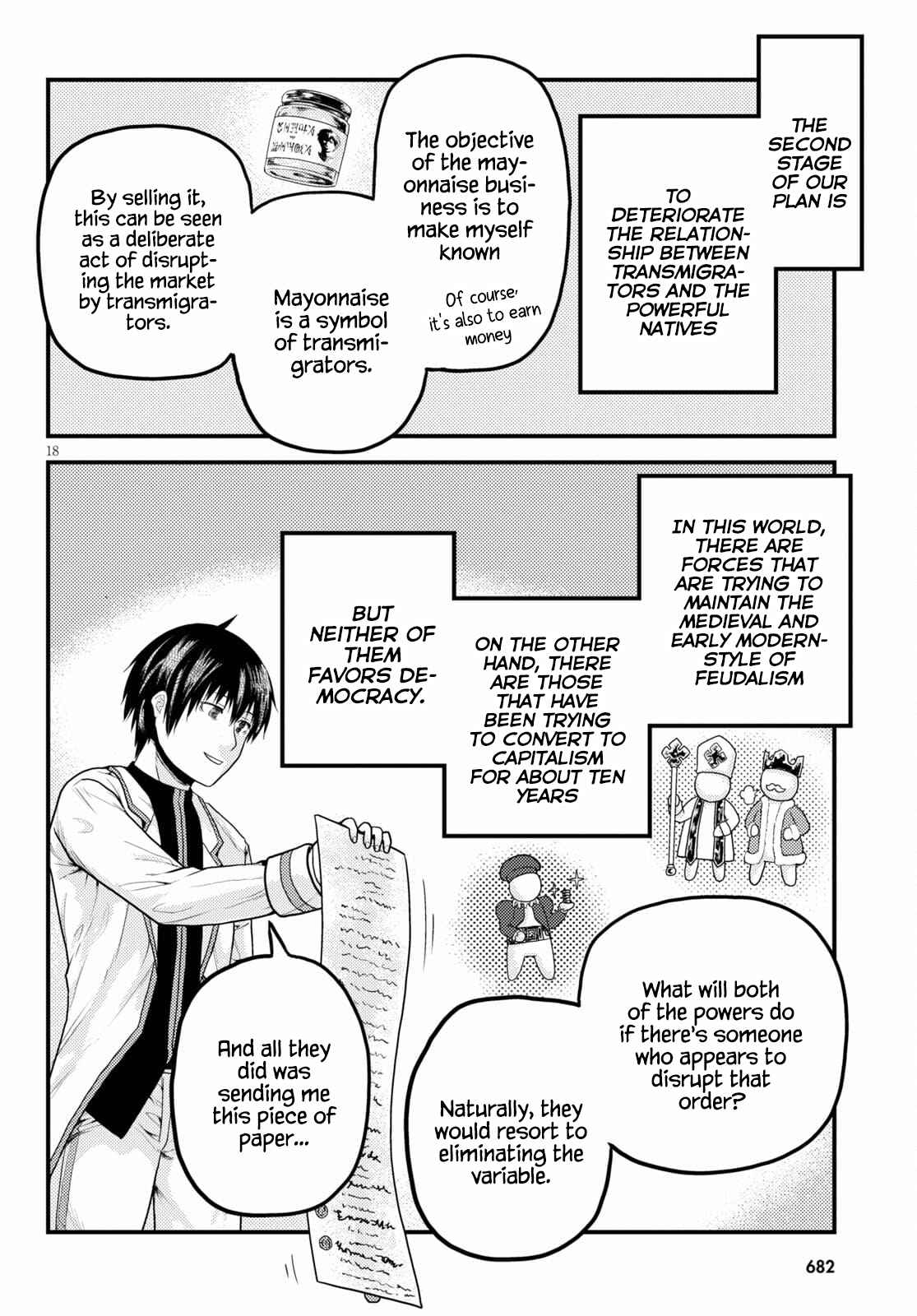 Murabito Desu Ga Nani Ka? Chapter 51 - Page 18