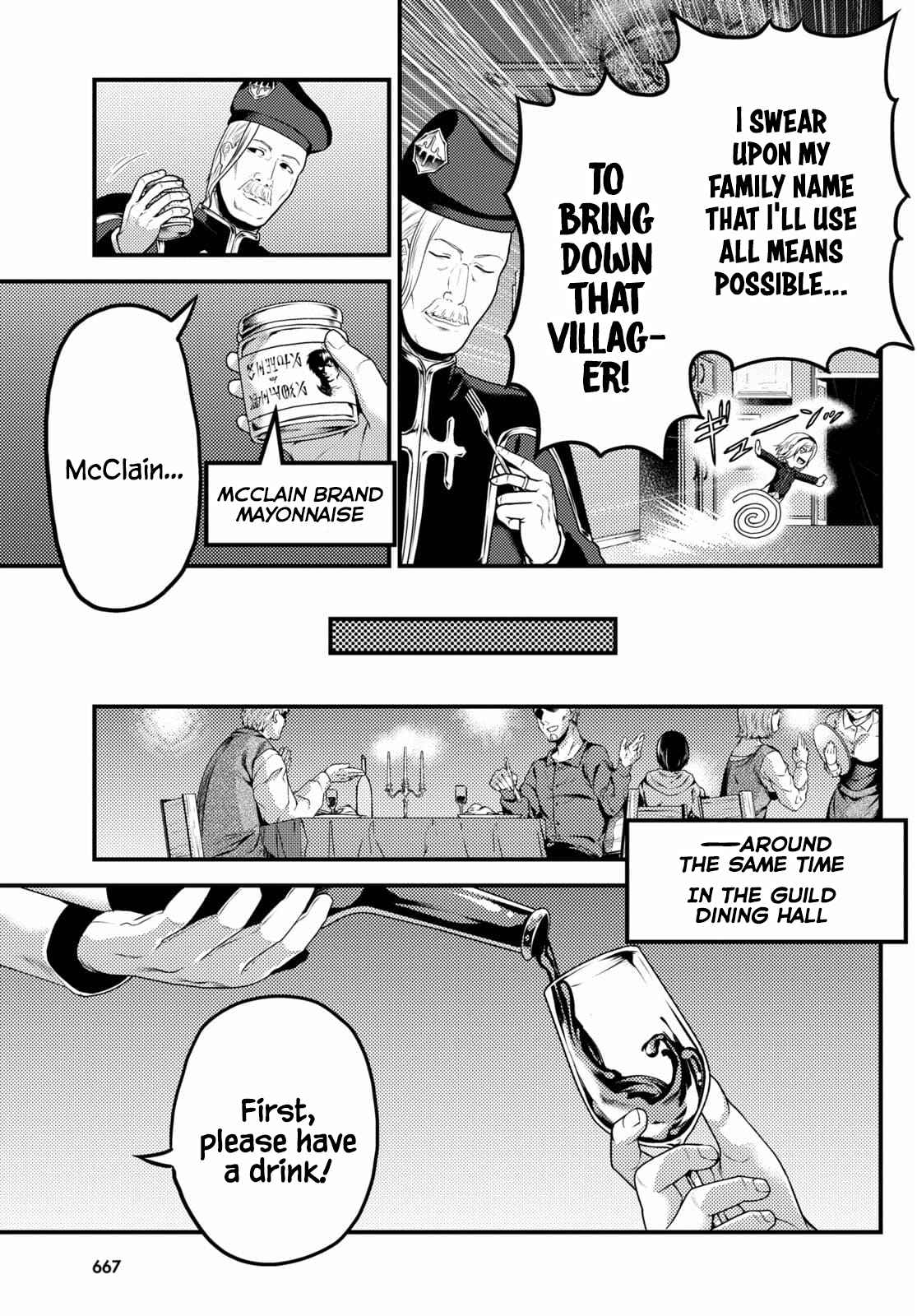 Murabito Desu Ga Nani Ka? Chapter 51 - Page 3
