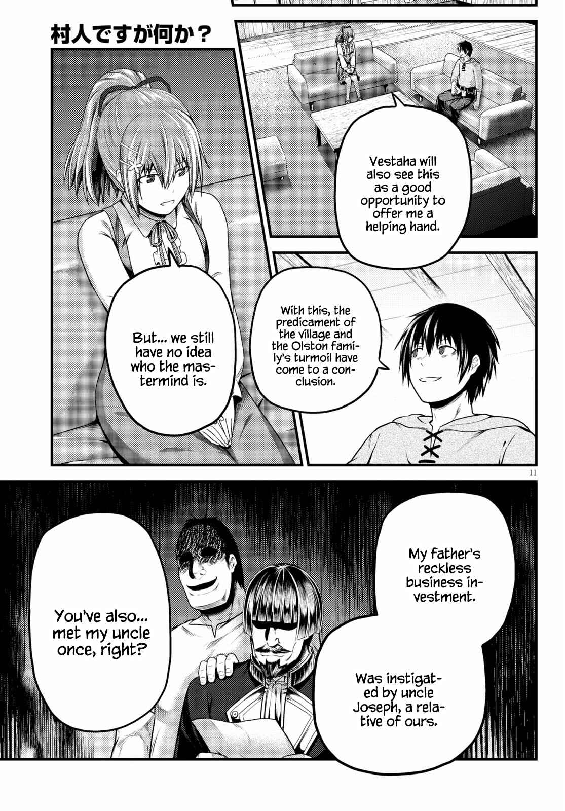 Murabito Desu Ga Nani Ka? Chapter 52 - Page 11