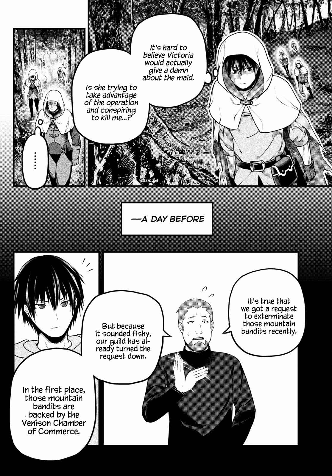 Murabito Desu Ga Nani Ka? Chapter 52 - Page 30