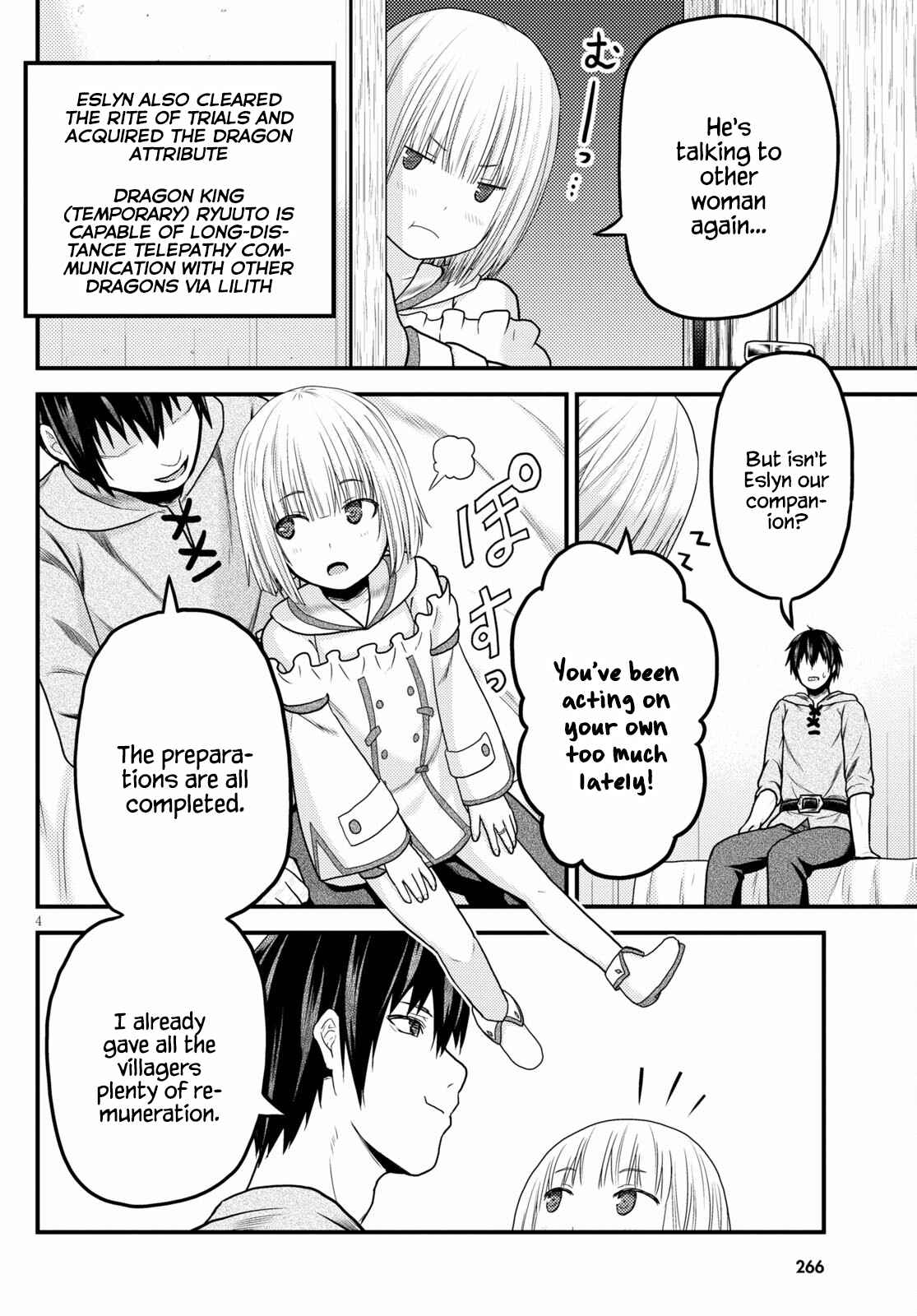 Murabito Desu Ga Nani Ka? Chapter 52 - Page 4