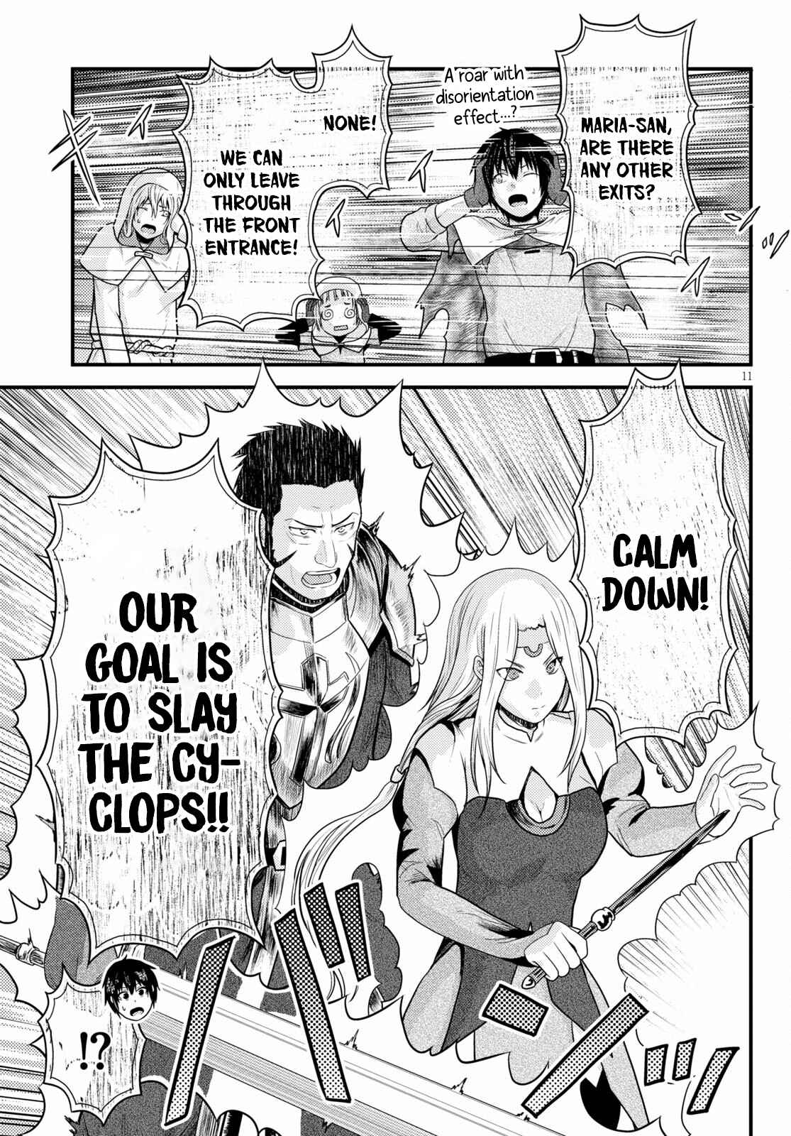 Murabito Desu Ga Nani Ka? Chapter 53 - Page 11