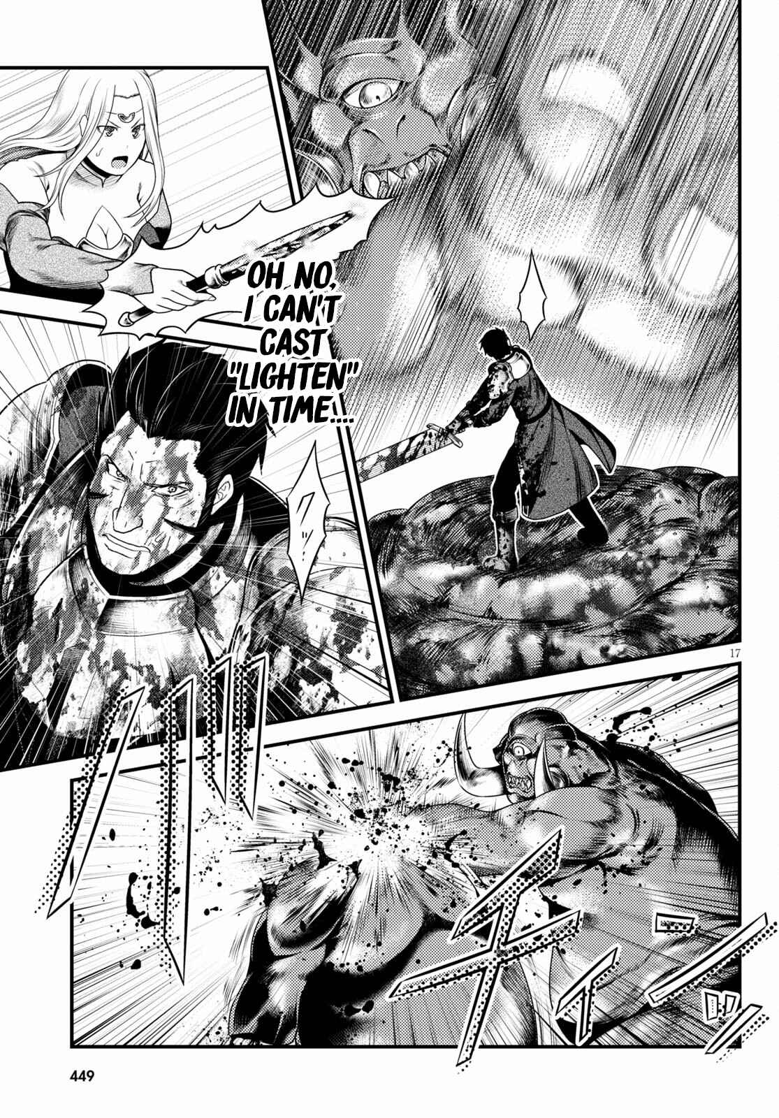 Murabito Desu Ga Nani Ka? Chapter 53 - Page 16