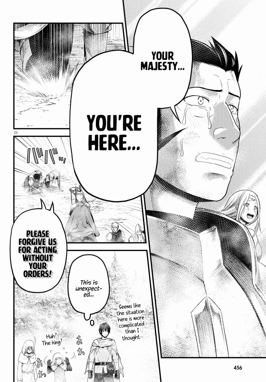 Murabito Desu Ga Nani Ka? Chapter 53 - Page 22