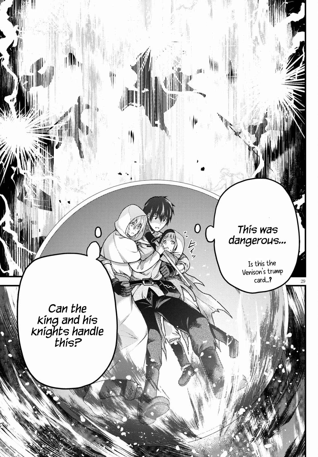 Murabito Desu Ga Nani Ka? Chapter 53 - Page 26