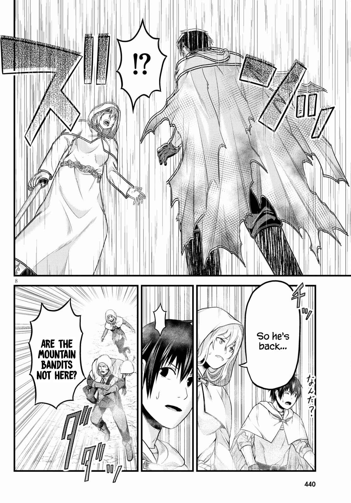 Murabito Desu Ga Nani Ka? Chapter 53 - Page 8