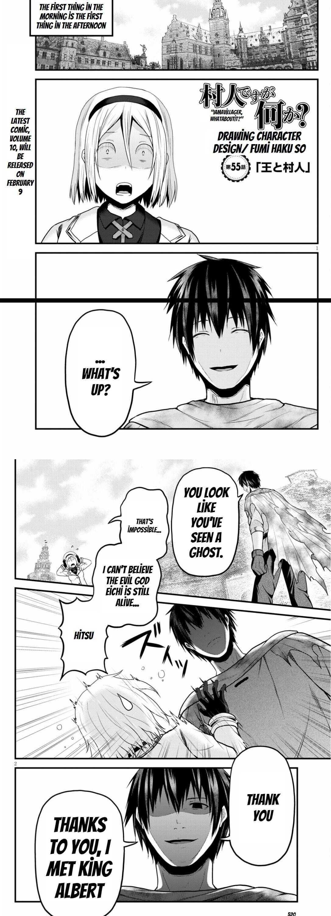 Murabito Desu Ga Nani Ka? Chapter 55 - Page 2