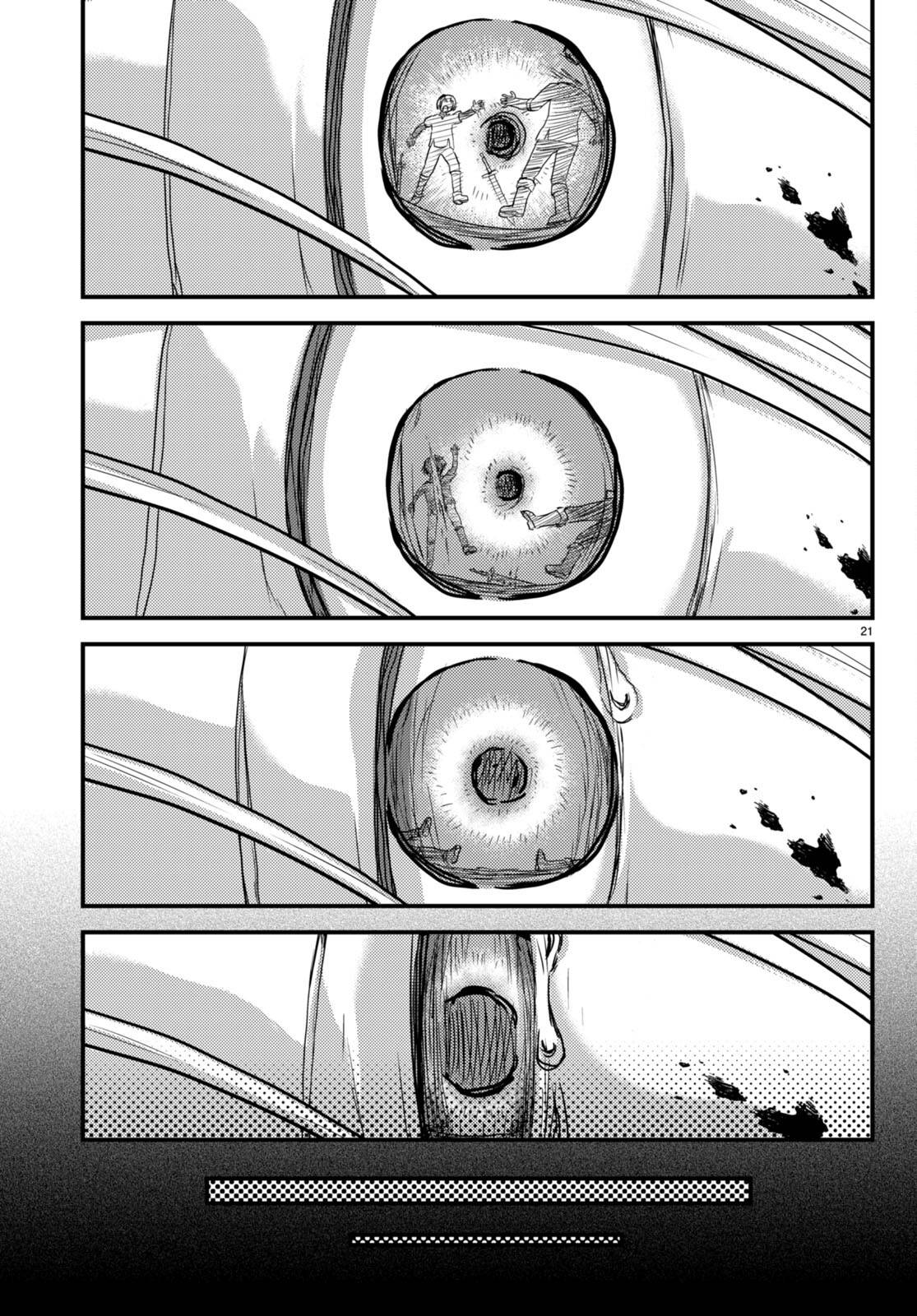 Murabito Desu Ga Nani Ka? Chapter 56 - Page 21