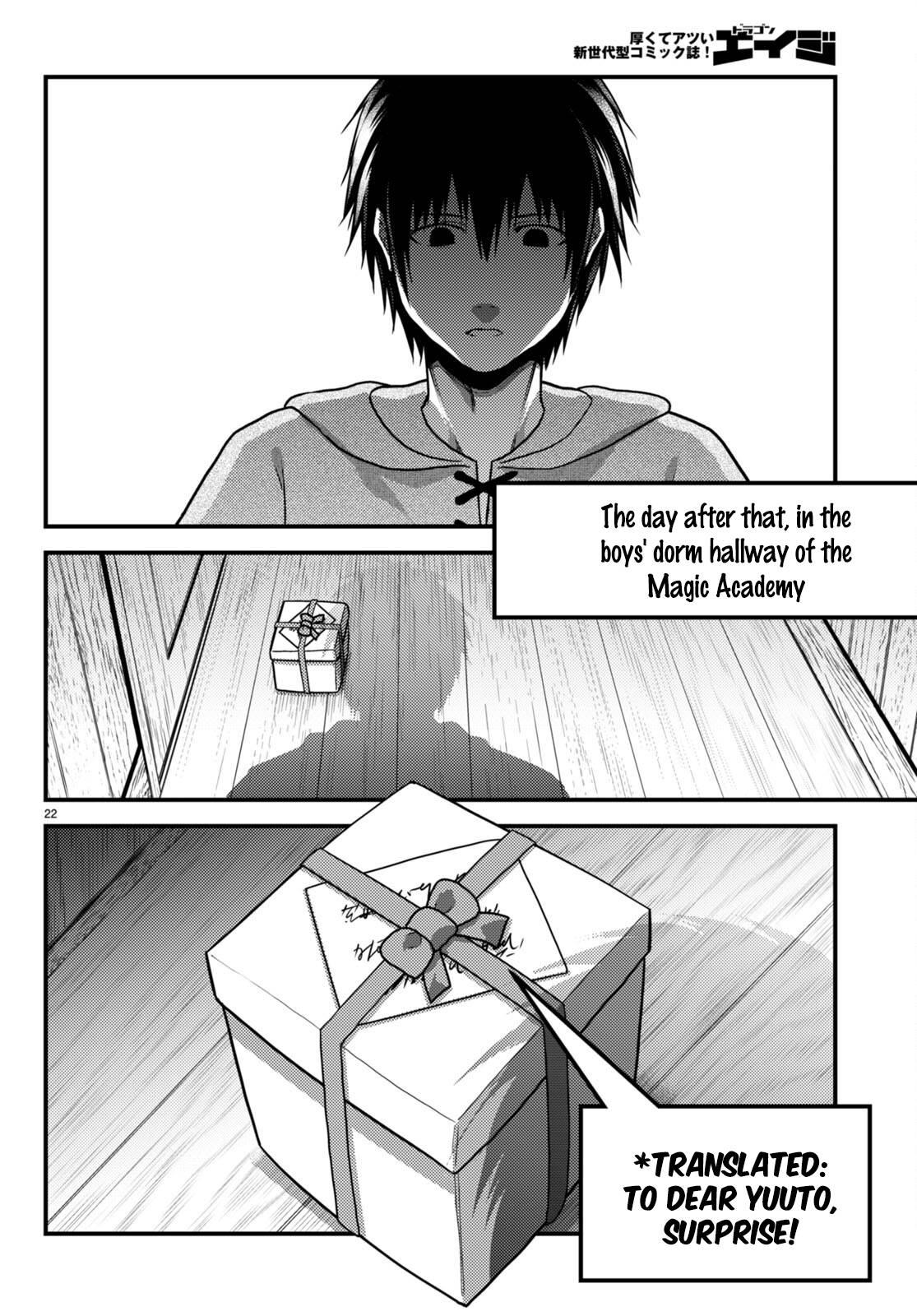 Murabito Desu Ga Nani Ka? Chapter 56 - Page 22