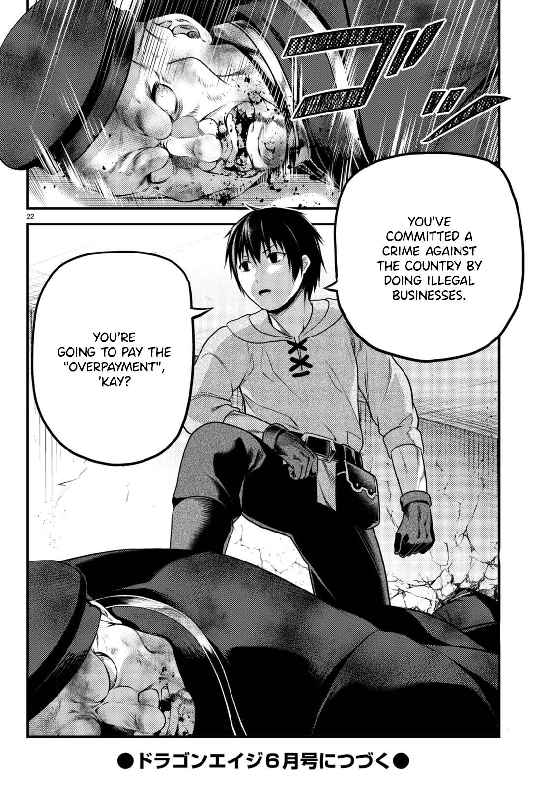 Murabito Desu Ga Nani Ka? Chapter 57 - Page 22