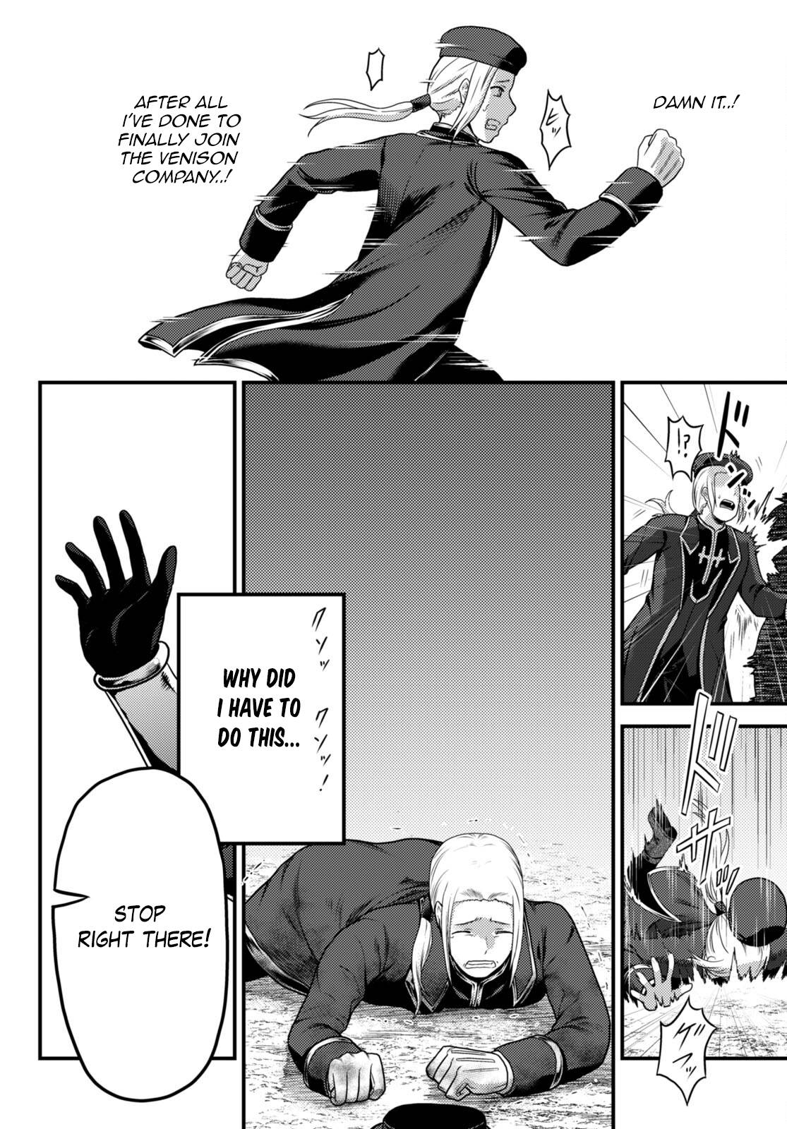 Murabito Desu Ga Nani Ka? Chapter 58 - Page 13