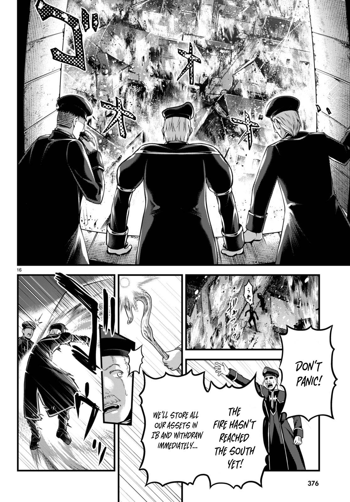 Murabito Desu Ga Nani Ka? Chapter 58 - Page 17