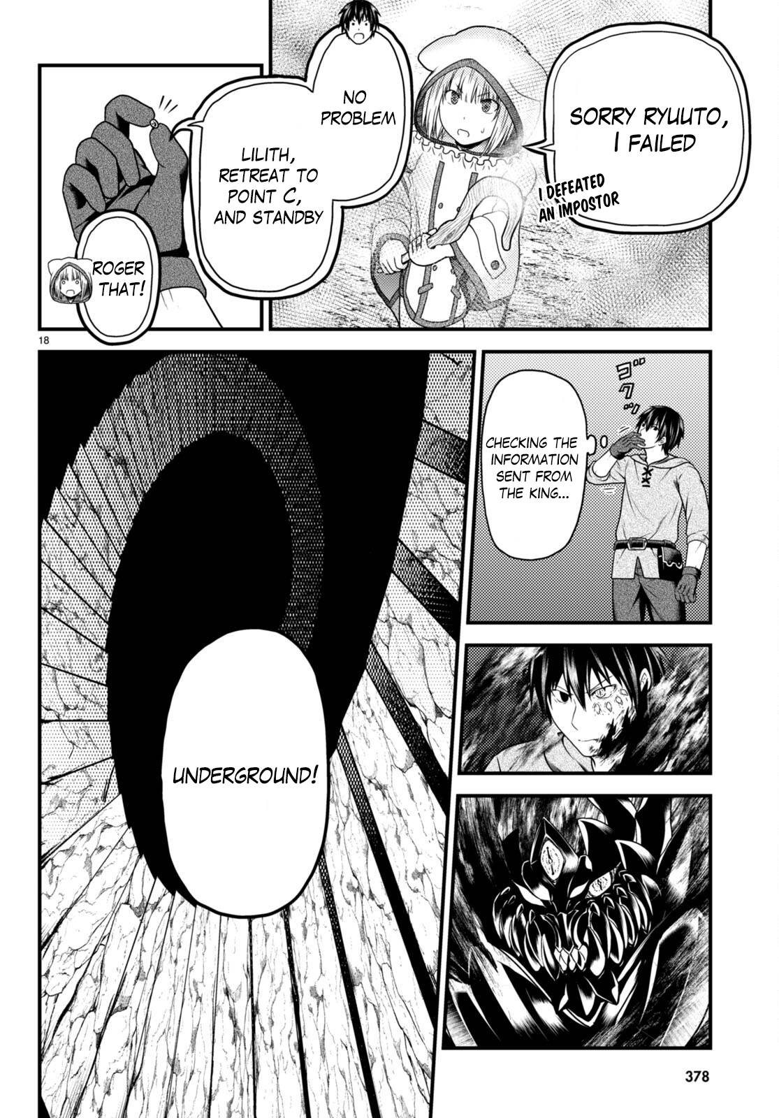 Murabito Desu Ga Nani Ka? Chapter 58 - Page 19