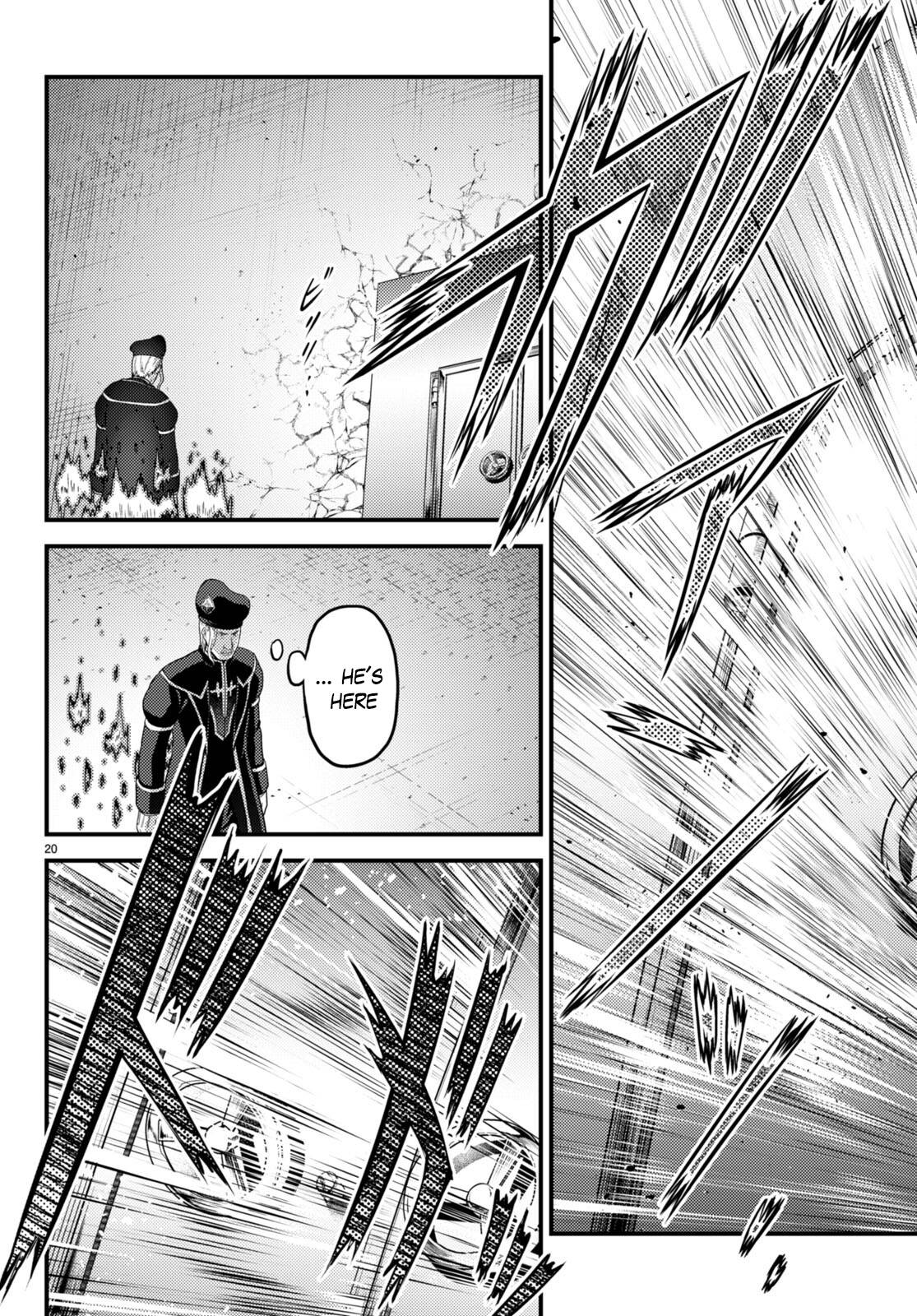 Murabito Desu Ga Nani Ka? Chapter 58 - Page 21
