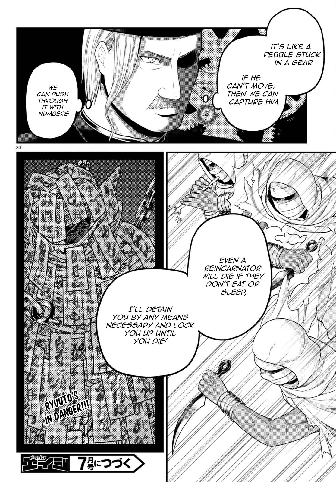 Murabito Desu Ga Nani Ka? Chapter 58 - Page 31