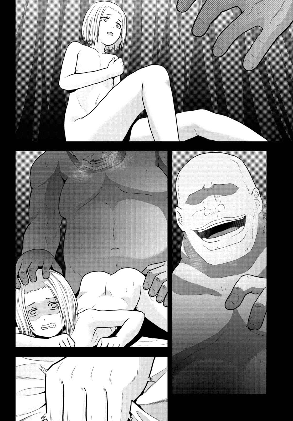 Murabito Desu Ga Nani Ka? Chapter 58 - Page 5