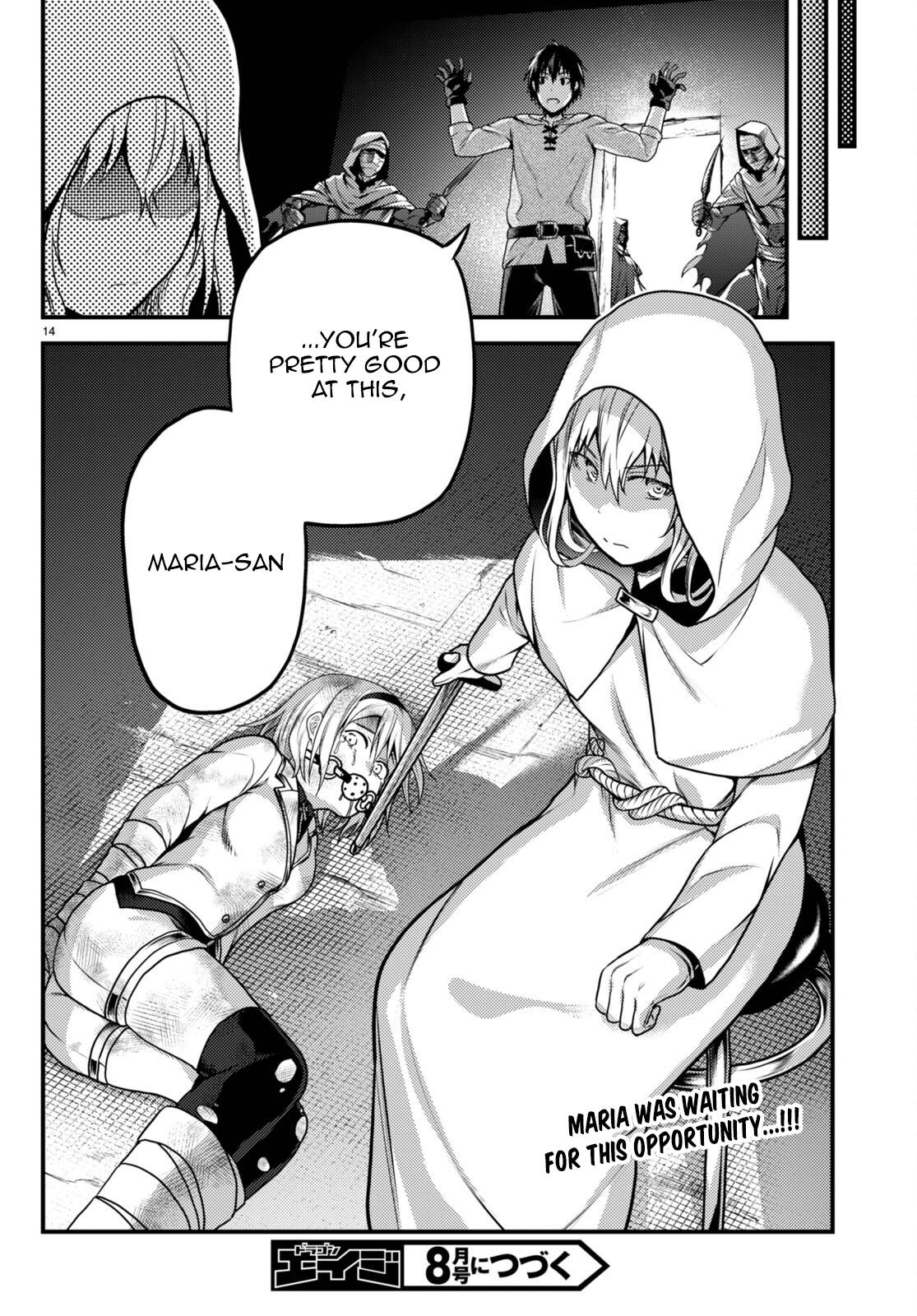 Murabito Desu Ga Nani Ka? Chapter 59 - Page 15