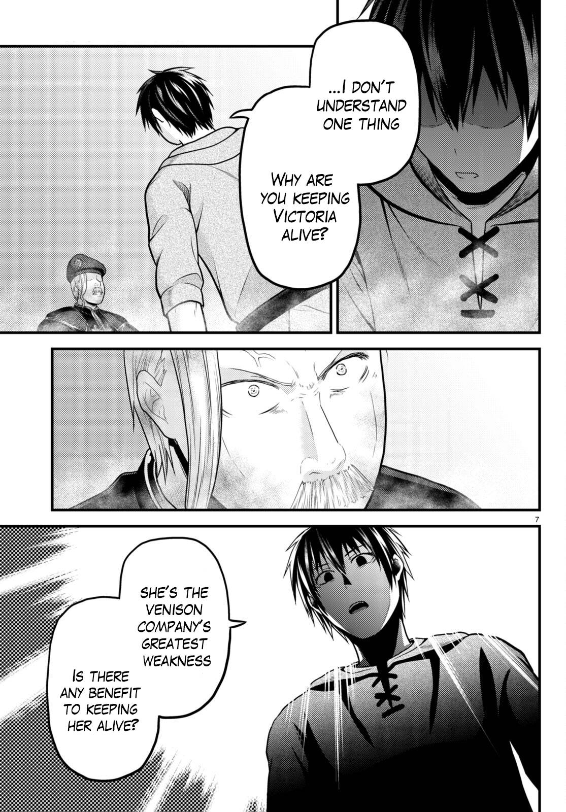 Murabito Desu Ga Nani Ka? Chapter 59 - Page 8