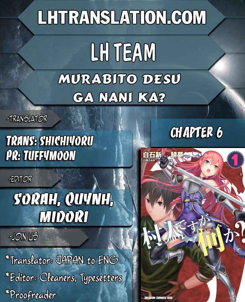 Murabito Desu Ga Nani Ka? Chapter 6 - Page 1
