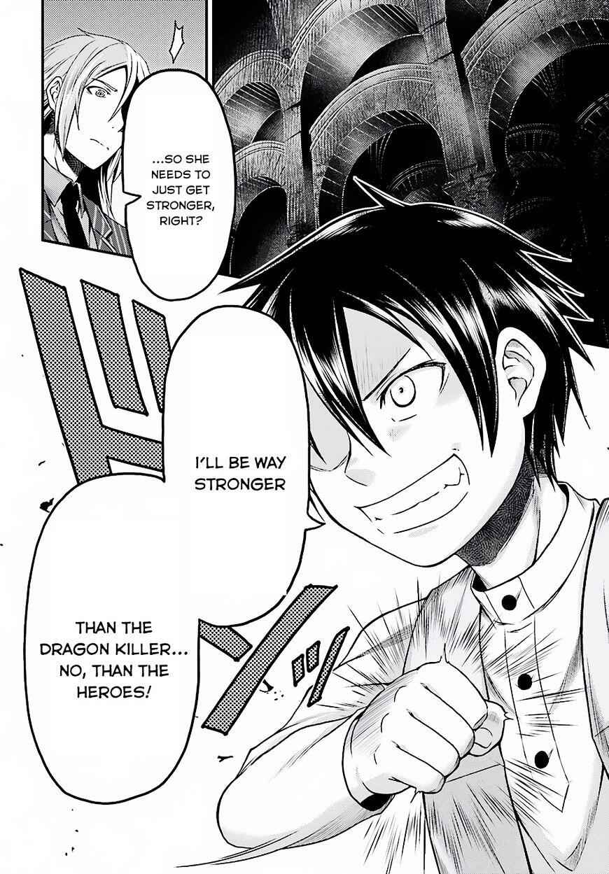 Murabito Desu Ga Nani Ka? Chapter 6 - Page 11