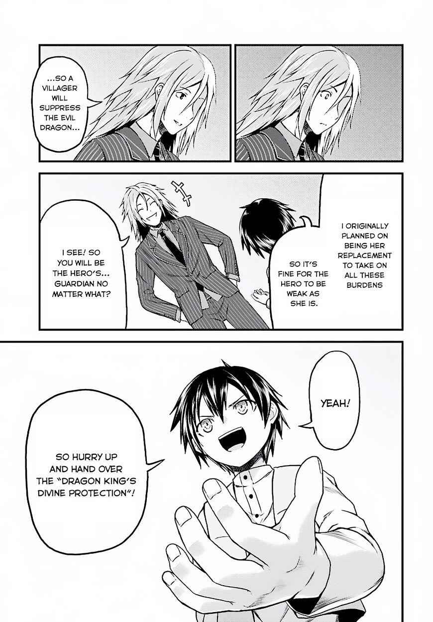 Murabito Desu Ga Nani Ka? Chapter 6 - Page 12
