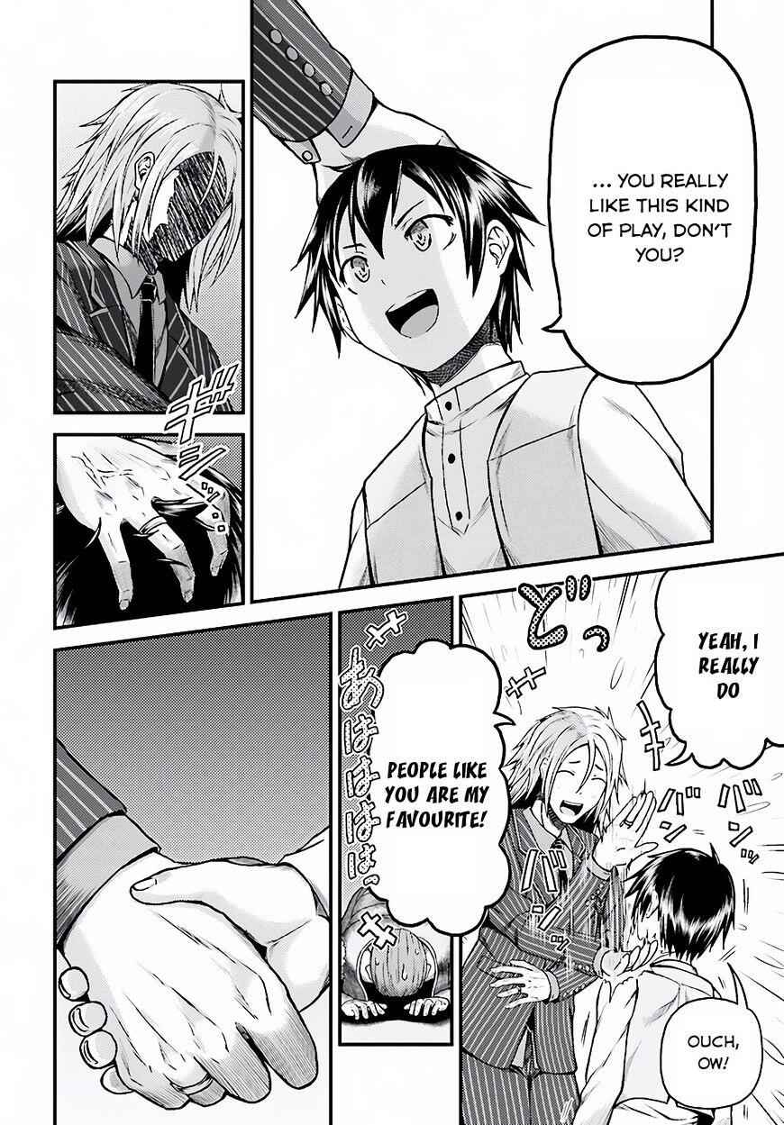 Murabito Desu Ga Nani Ka? Chapter 6 - Page 15