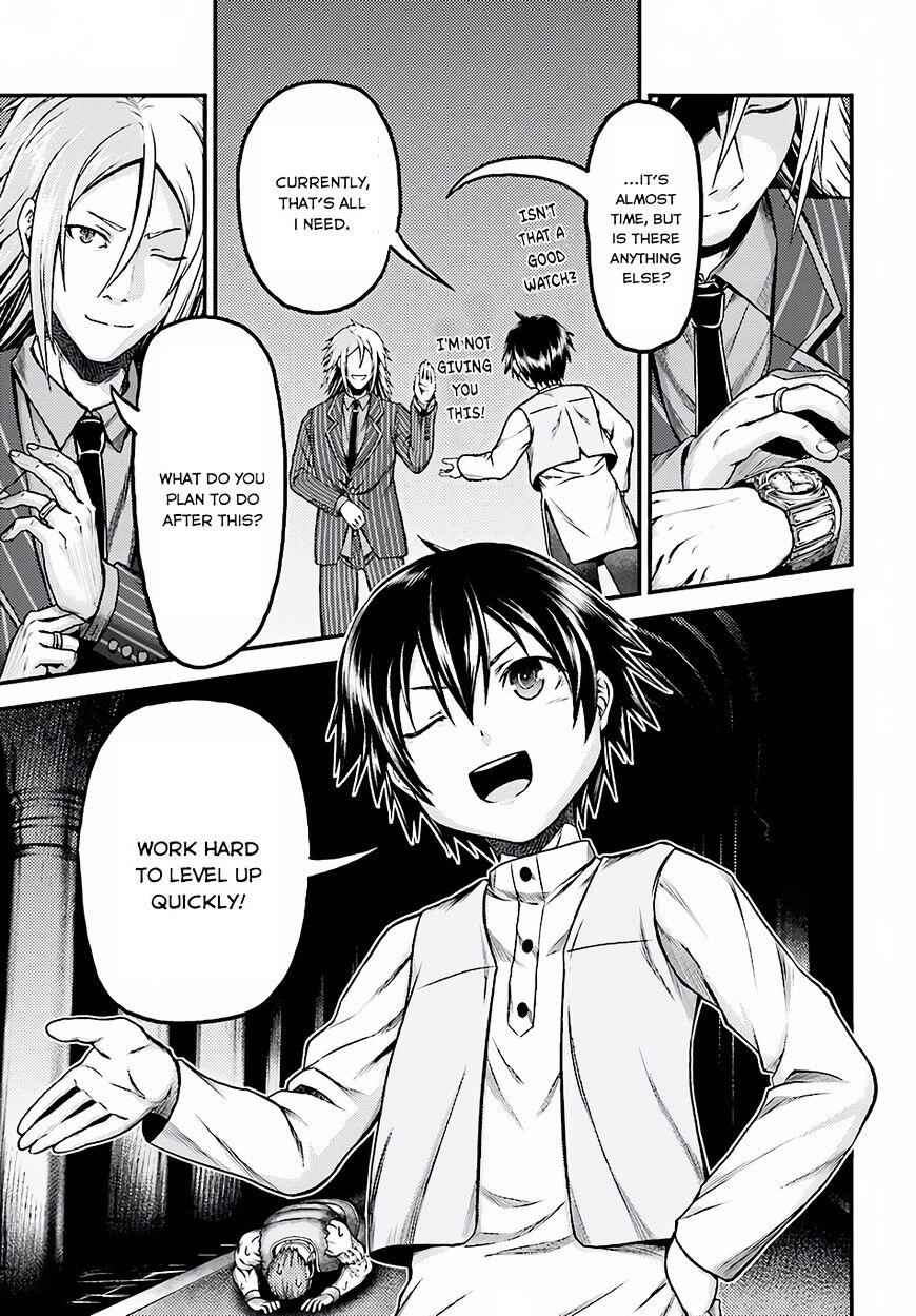 Murabito Desu Ga Nani Ka? Chapter 6 - Page 18